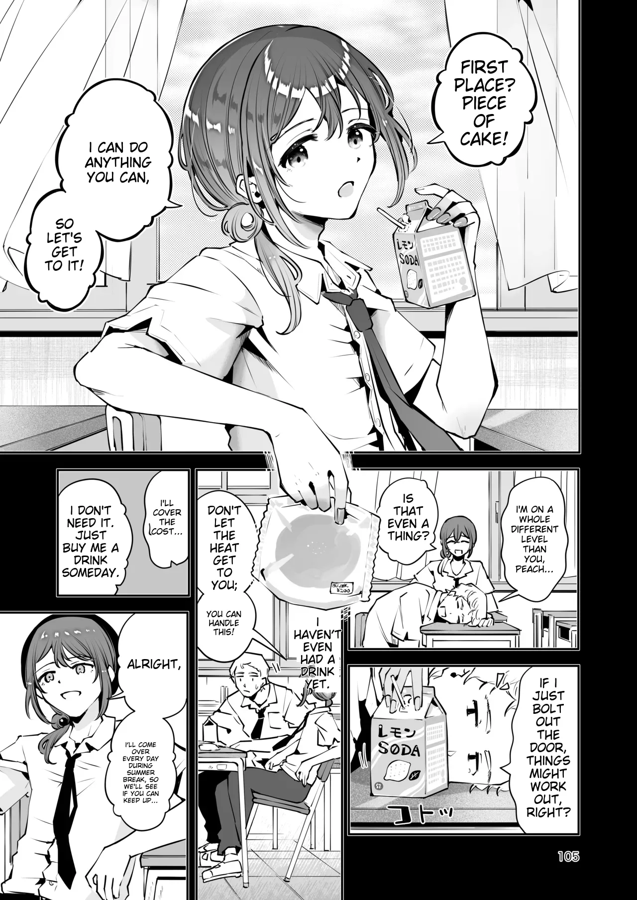 Naisho no An-chan - Page 104