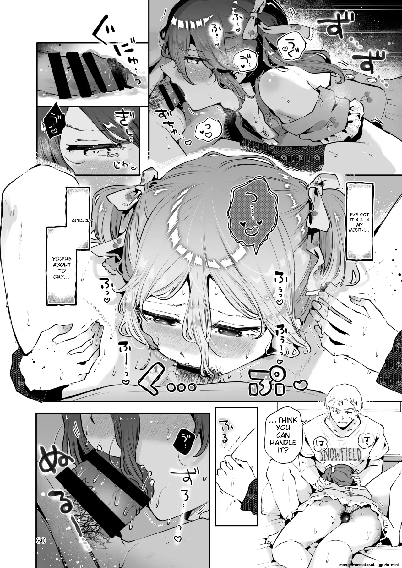 Naisho no An-chan - Page 29