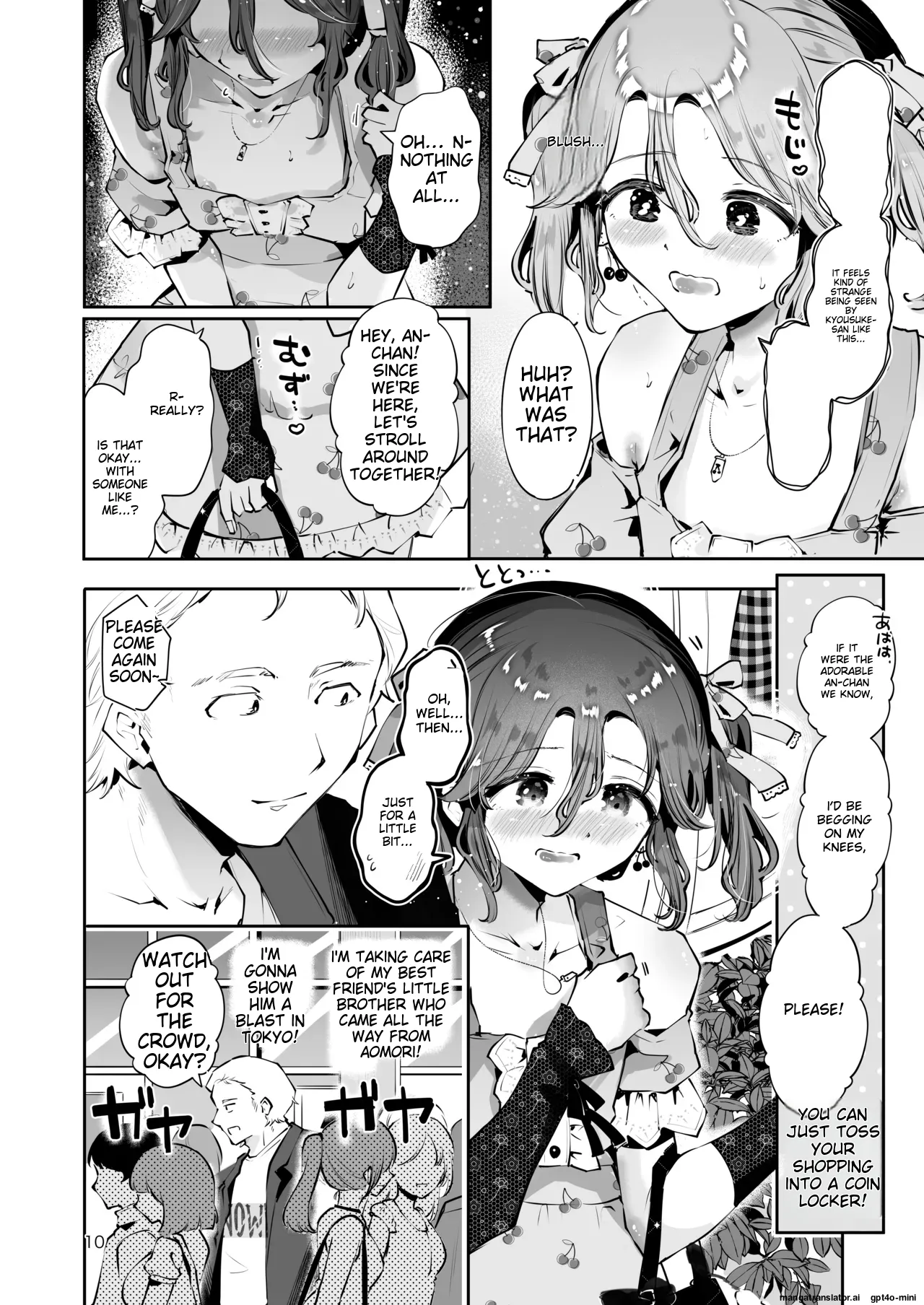 Naisho no An-chan - Page 9