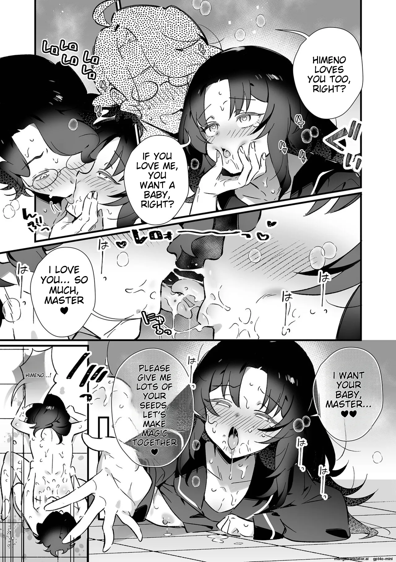 Otoko no Ko-llection! S AD Saiin Kakerare Otokonoko!! - Page 13