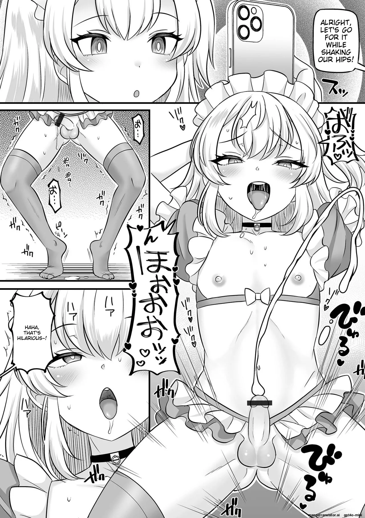 Otoko no Ko-llection! S AD Saiin Kakerare Otokonoko!! - Page 22