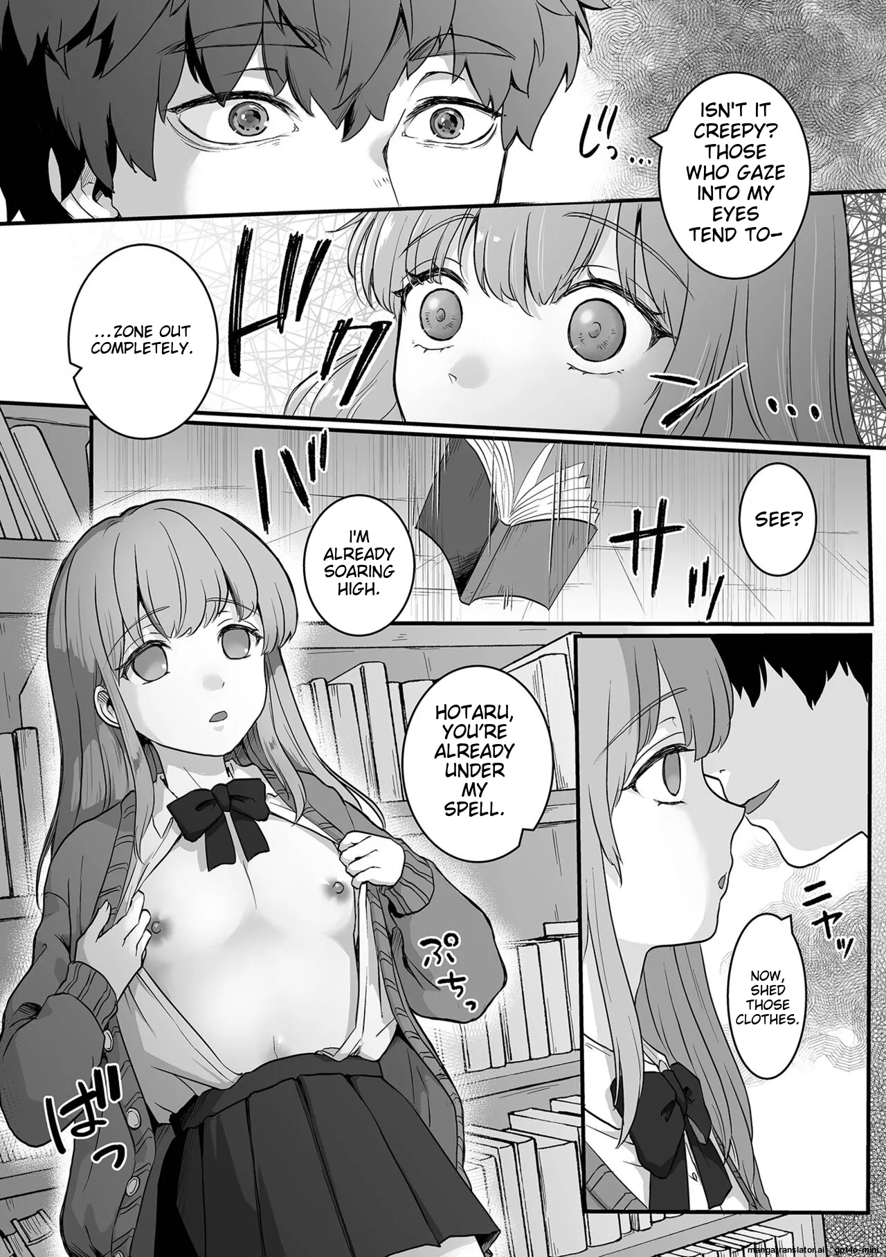 Otoko no Ko-llection! S AD Saiin Kakerare Otokonoko!! - Page 37