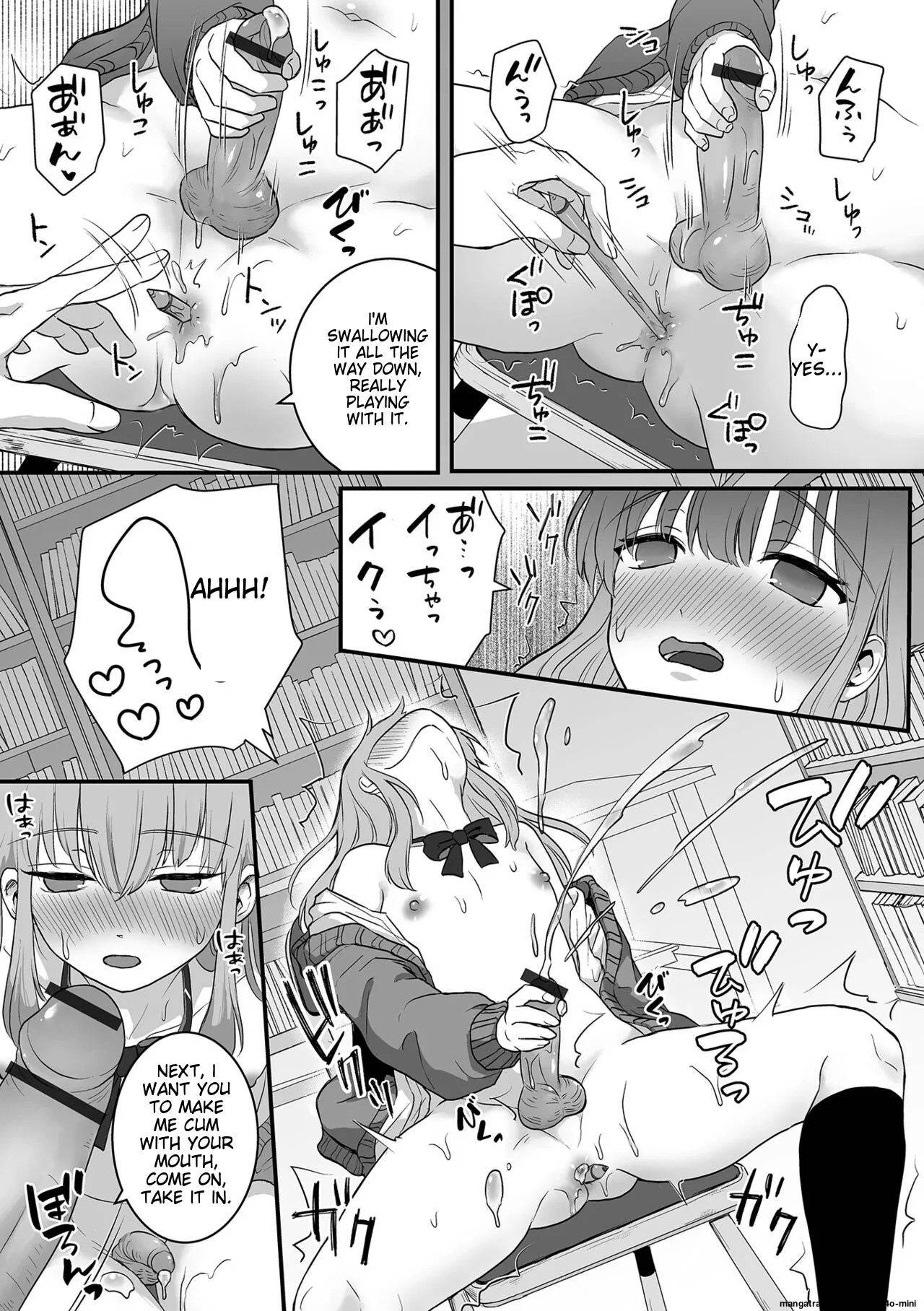 Otoko no Ko-llection! S AD Saiin Kakerare Otokonoko!! - Page 41