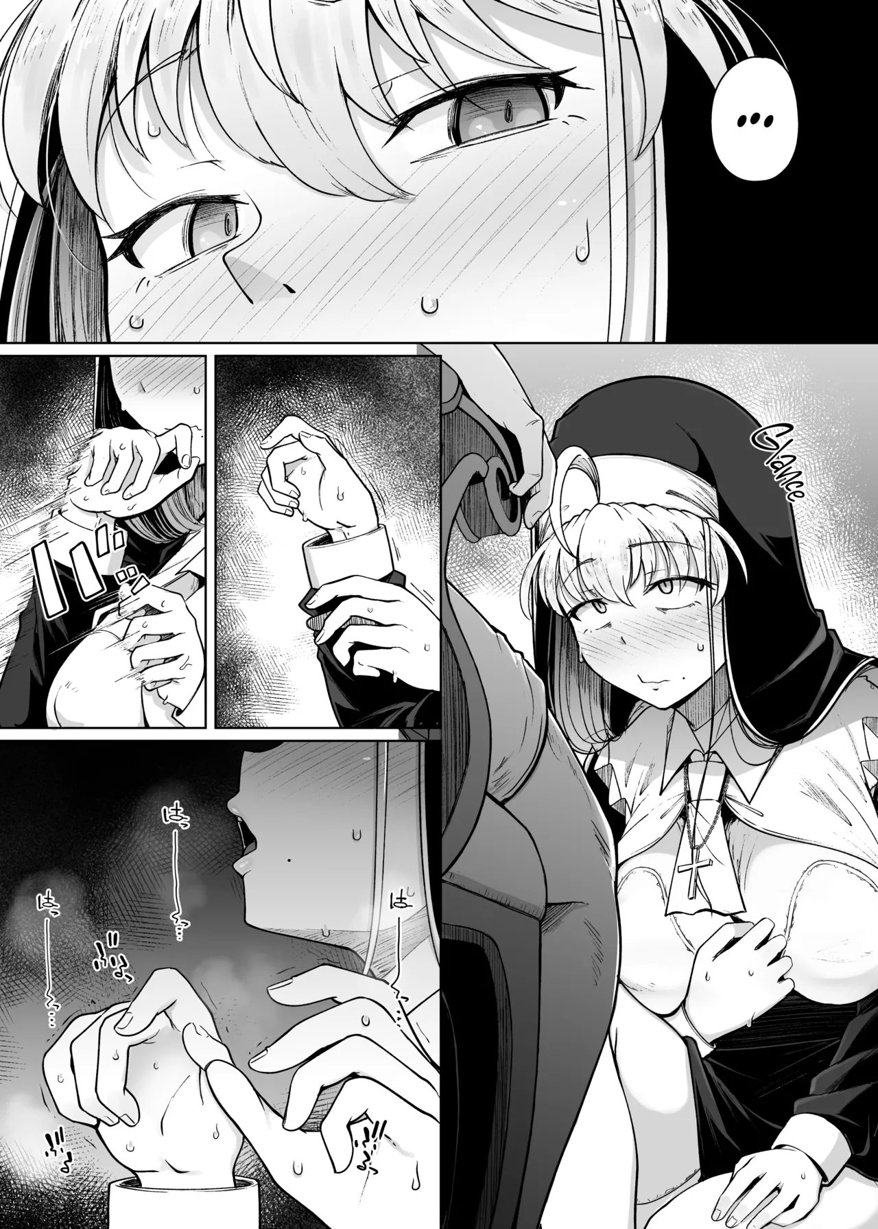 Zange Ana After | Confession Hole after - Page 23
