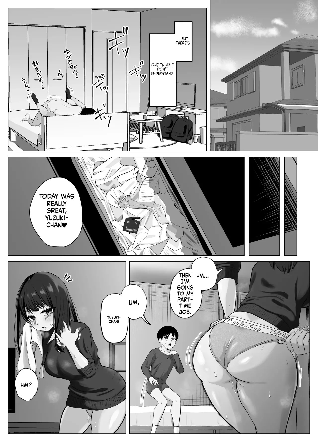 Preview page 5