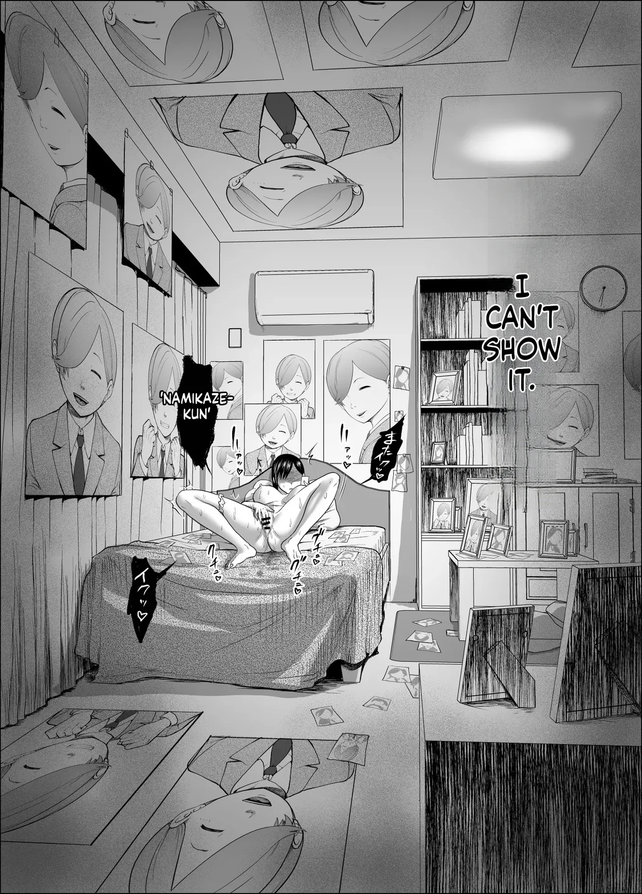 Page 45 of [Studio TAGATA (Yontarou)] Muhyoujou Kanojo no Egao Switch 2 | The Smile Switch Of An Expressionless Girl 2 [English] [MTL] [Digital]