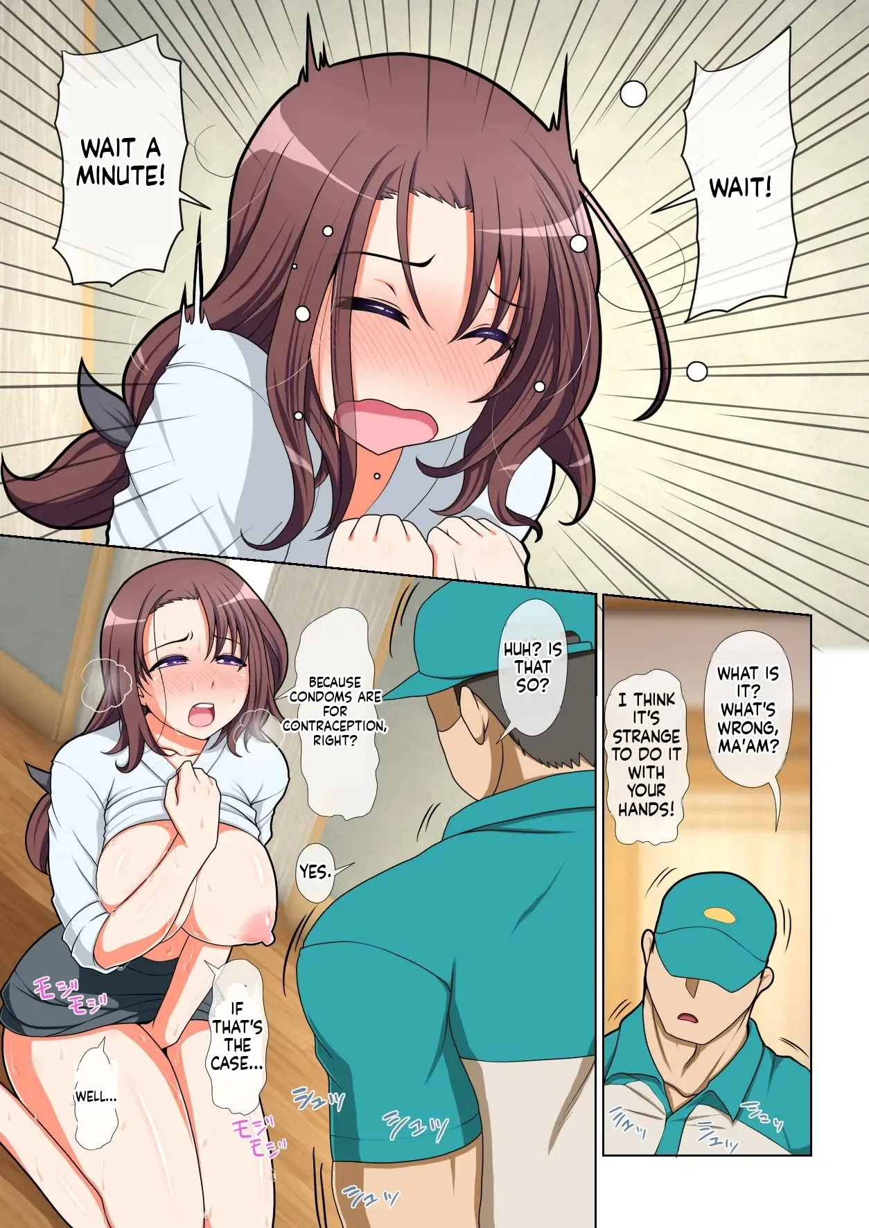 Dosukebe na Hitozuma | A Super-Lewd Married Woman - Page 17