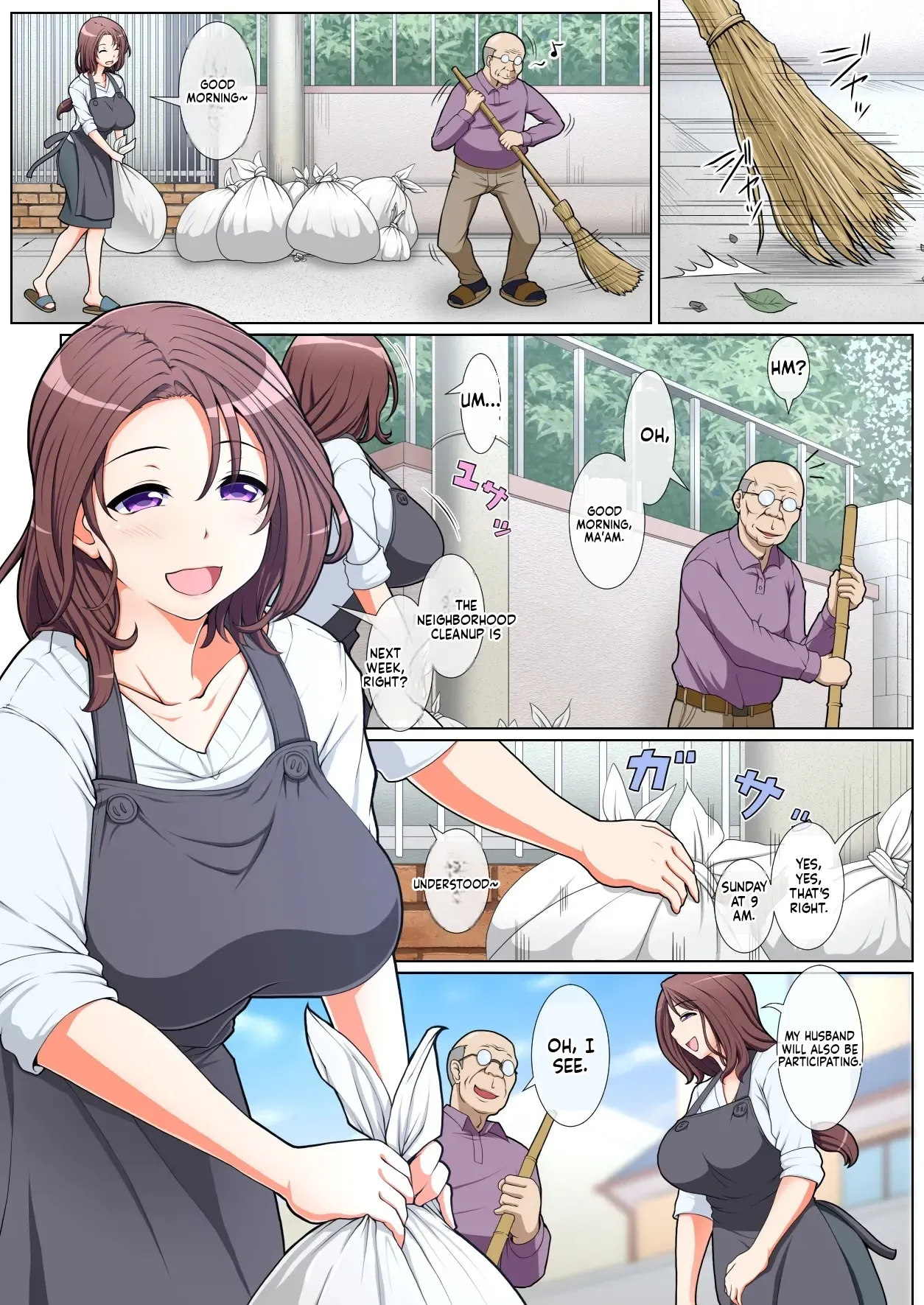 Page 3 of [Milk Force] Dosukebe na Hitozuma | A Super-Lewd Married Woman [English] [MTL]