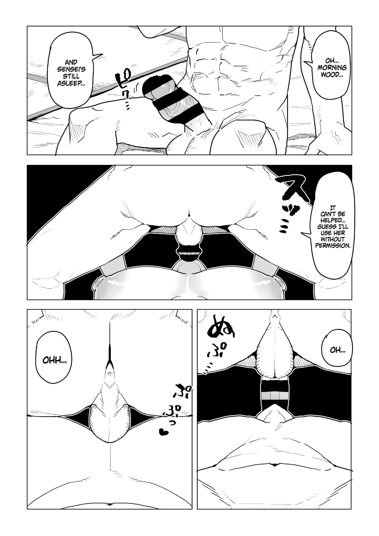 Page 2 of [Oekaki Kaki] Teisou Gyakuten Mono Zokuzoku Midnight no Baai | Inverted Morality Hero Academia ~ Midnight's Case Continued, Continued (Boku no Hero Academia) [English] {Doujins.com}