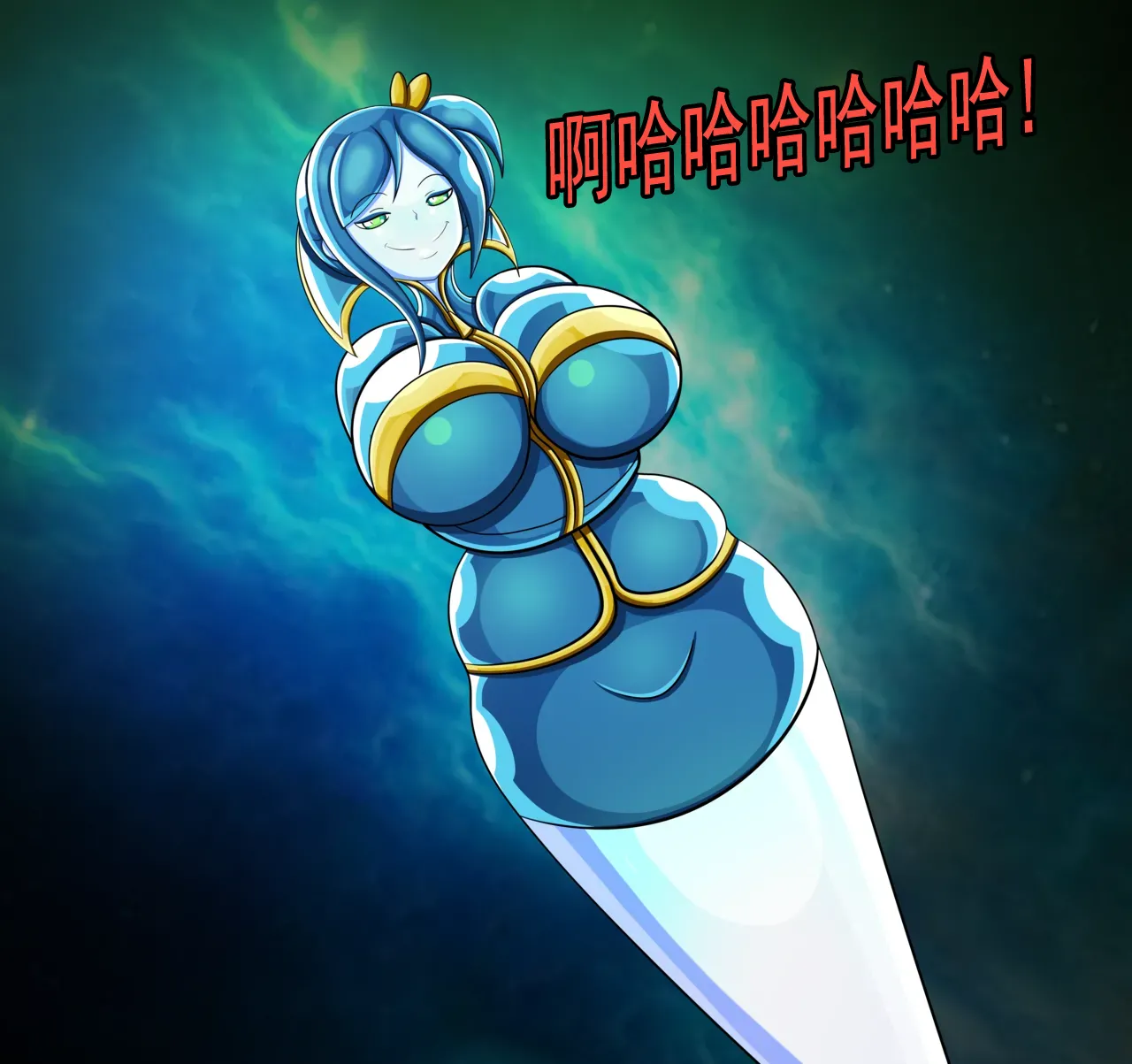 Page 19 of - Lucy（有条色狼汉化）