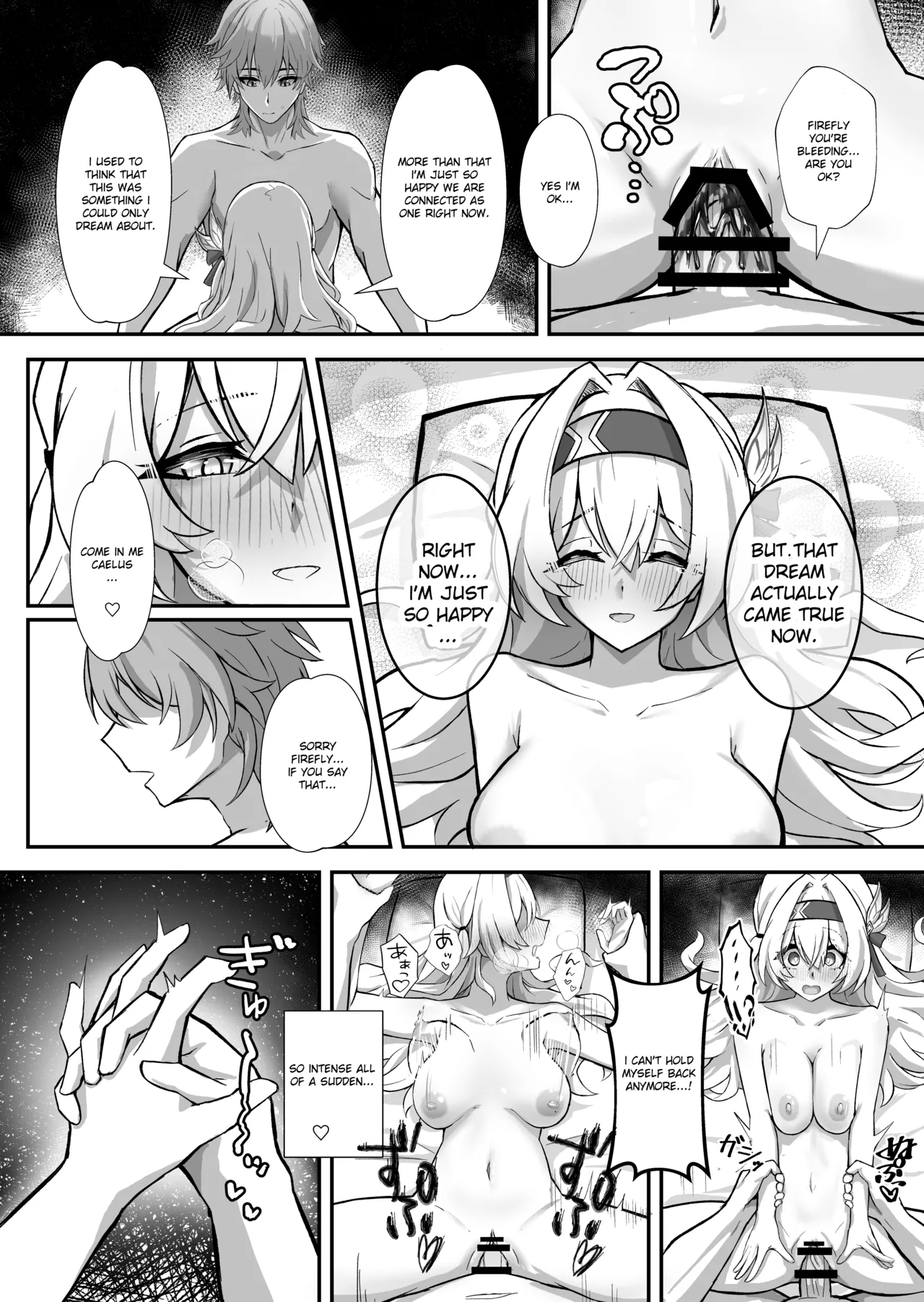Kitto, Itsuka Kanau Yume | For Sure, That Dream Will Come True - Page 18