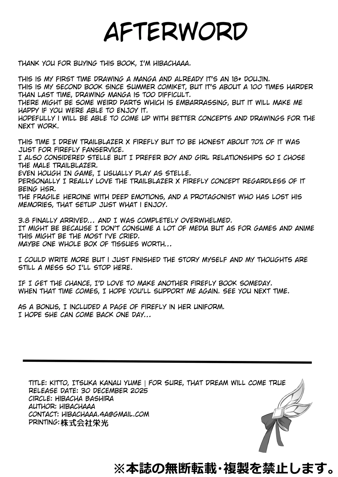 Kitto, Itsuka Kanau Yume | For Sure, That Dream Will Come True - Page 29
