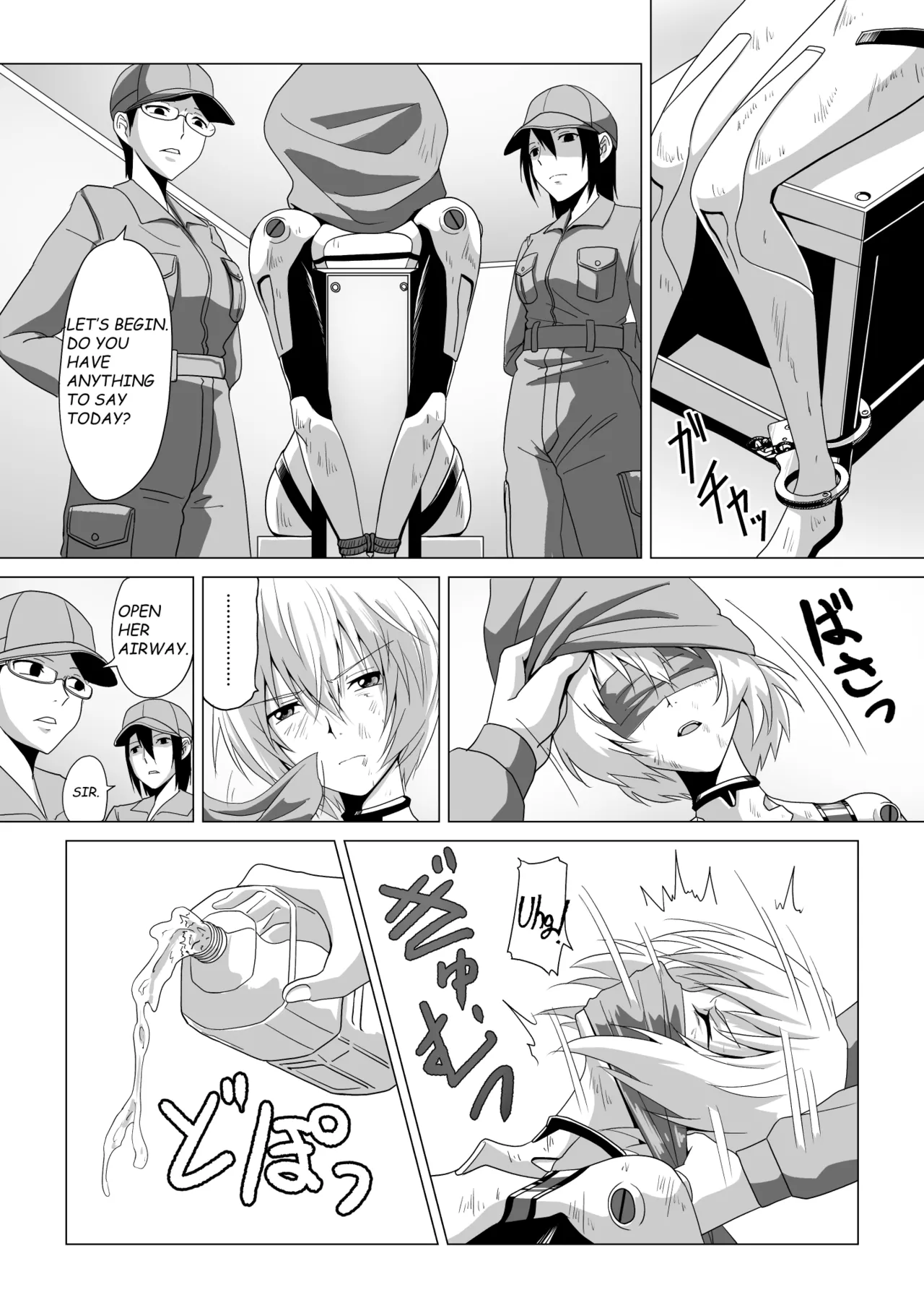 Page 5 of rei interrogation