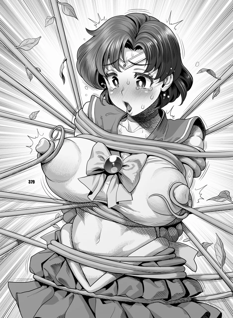 Sailor Moon Dokubon - Page 378