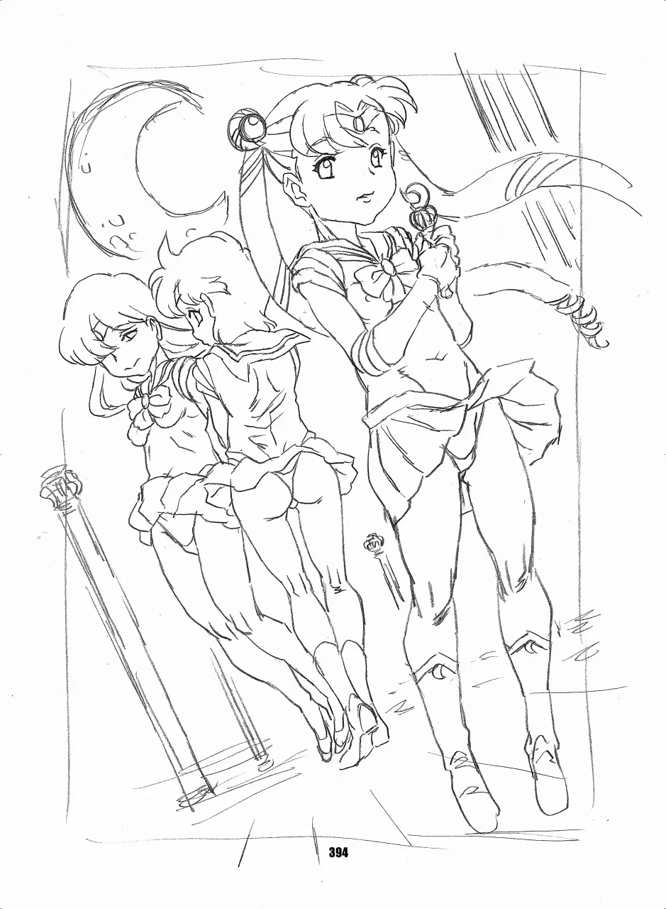 Sailor Moon Dokubon - Page 392