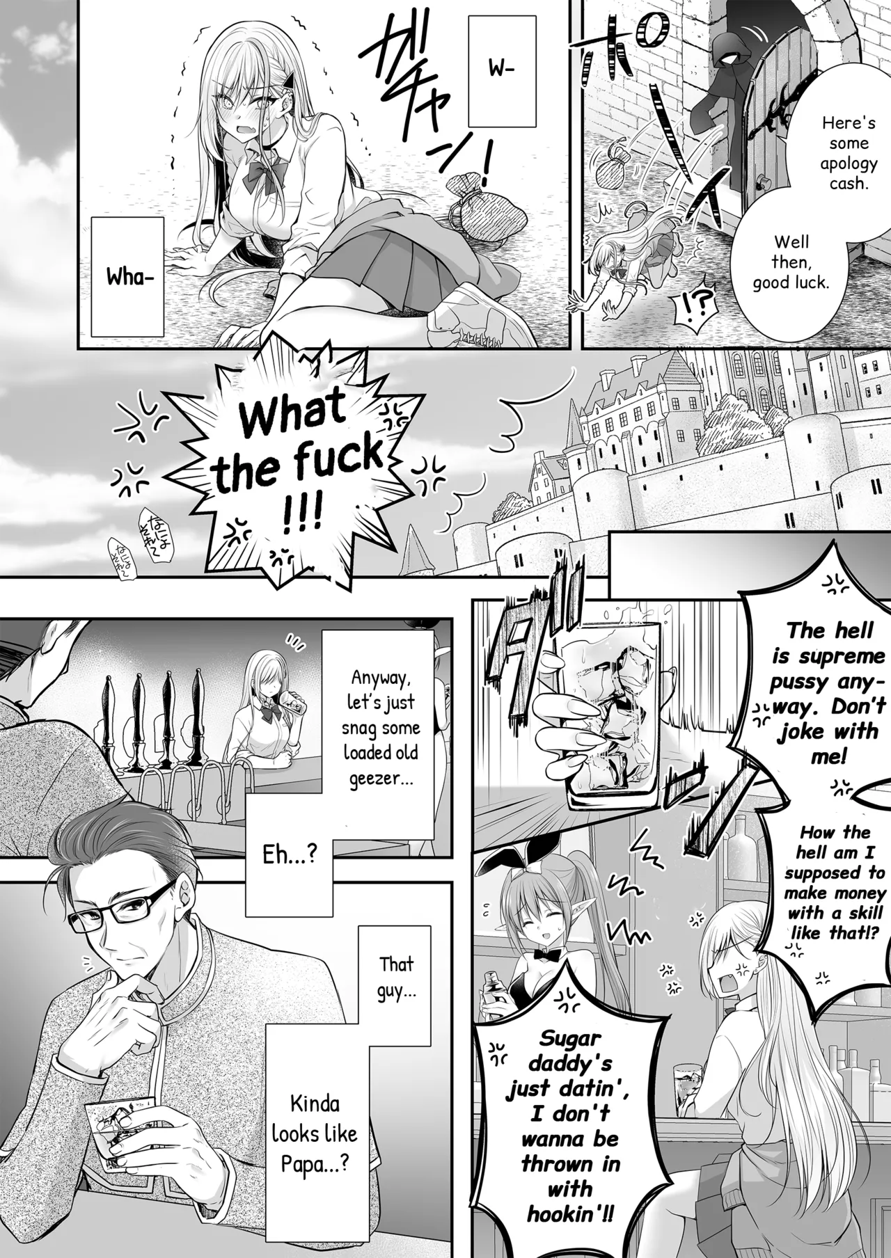 Page 10 of [NANACAN (Nanaca Mai)] Isekai Gangrape III ~I Took Life Lightly as a Sugar Baby—But My Skill Turned Out to Be Top-Tier Pussy That Makes Dicks Line Up Instantlyt~ + Isekai Gangrape Side Story: Two Saintesses Arc ~Today Too, We'll Do Our Best as a Meat Toilet On Duty★~ [English] [Digital]