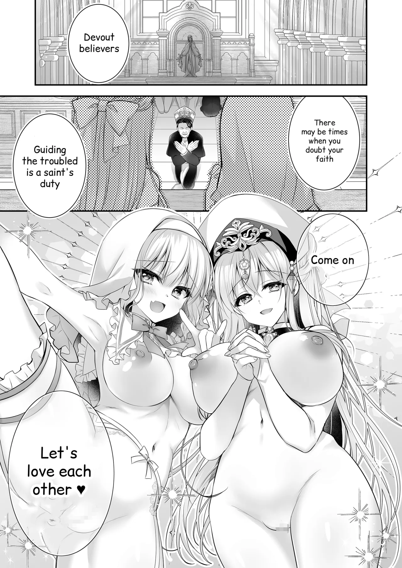 Page 43 of [NANACAN (Nanaca Mai)] Isekai Gangrape III ~I Took Life Lightly as a Sugar Baby—But My Skill Turned Out to Be Top-Tier Pussy That Makes Dicks Line Up Instantlyt~ + Isekai Gangrape Side Story: Two Saintesses Arc ~Today Too, We'll Do Our Best as a Meat Toilet On Duty★~ [English] [Digital]