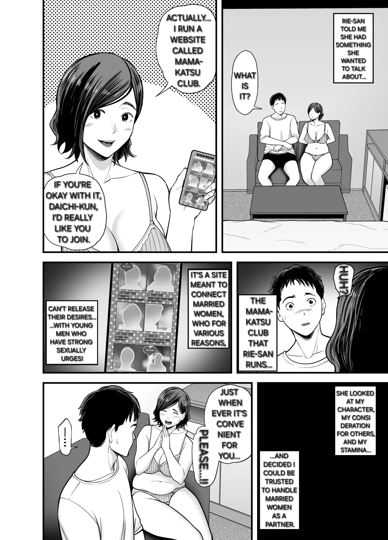 Mamakatsu Club Episode 0 - Page 14