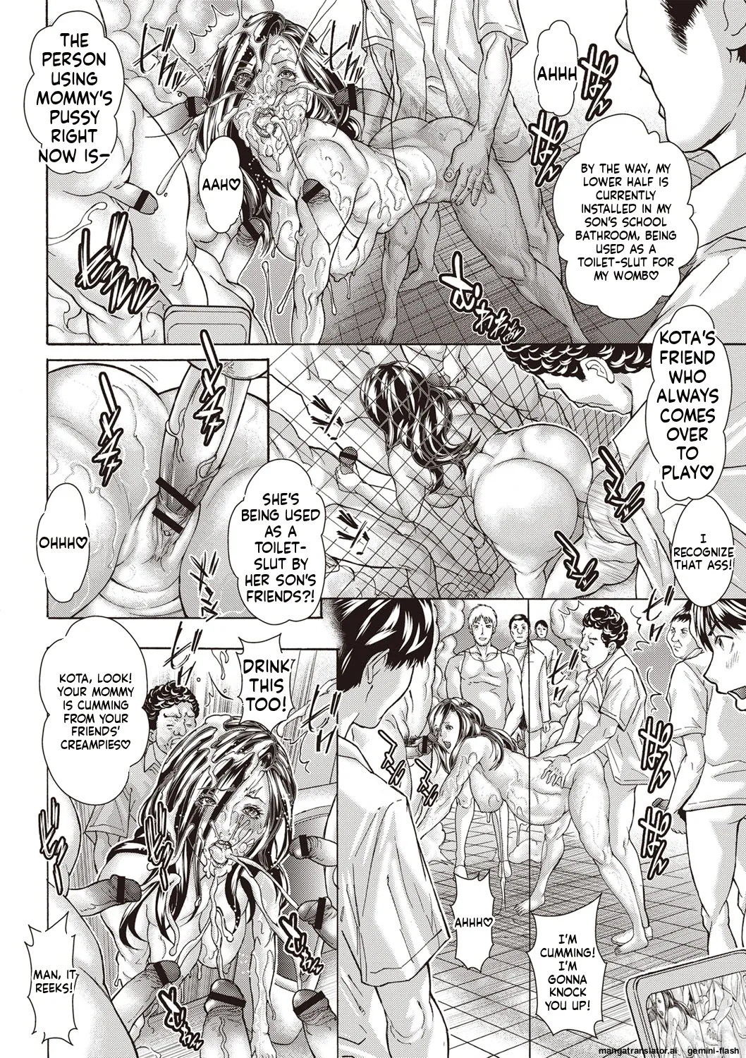 Injuku Mama Shibori - Page 43