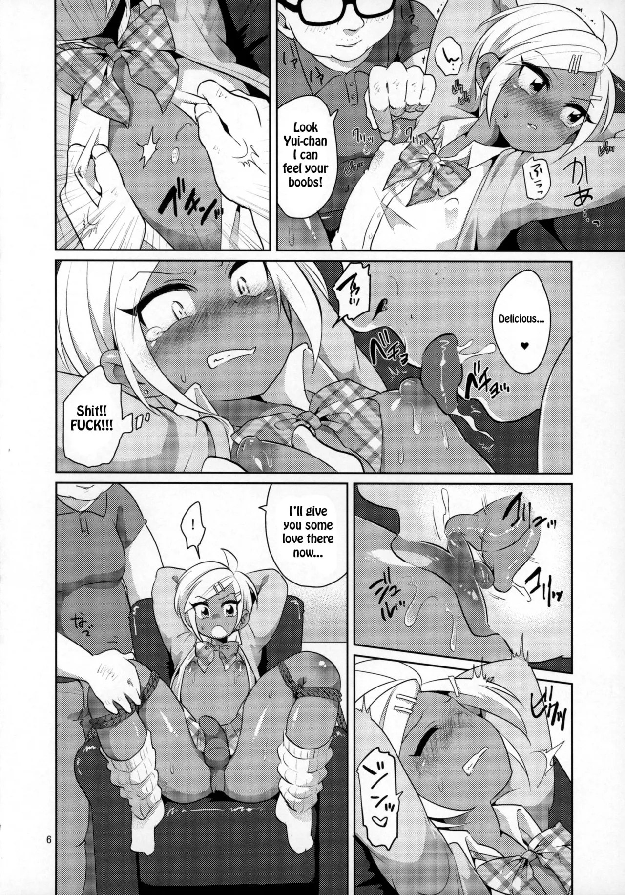 Preview page 7