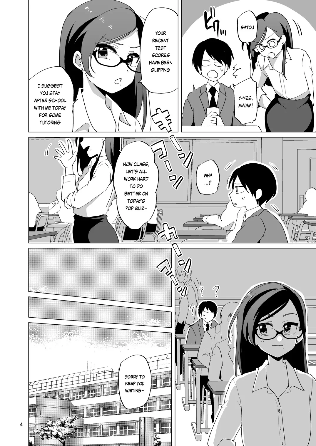 Dosukebe Josou Kyoushi _ Super-Pervy Crossdressing Teacher - Page 5