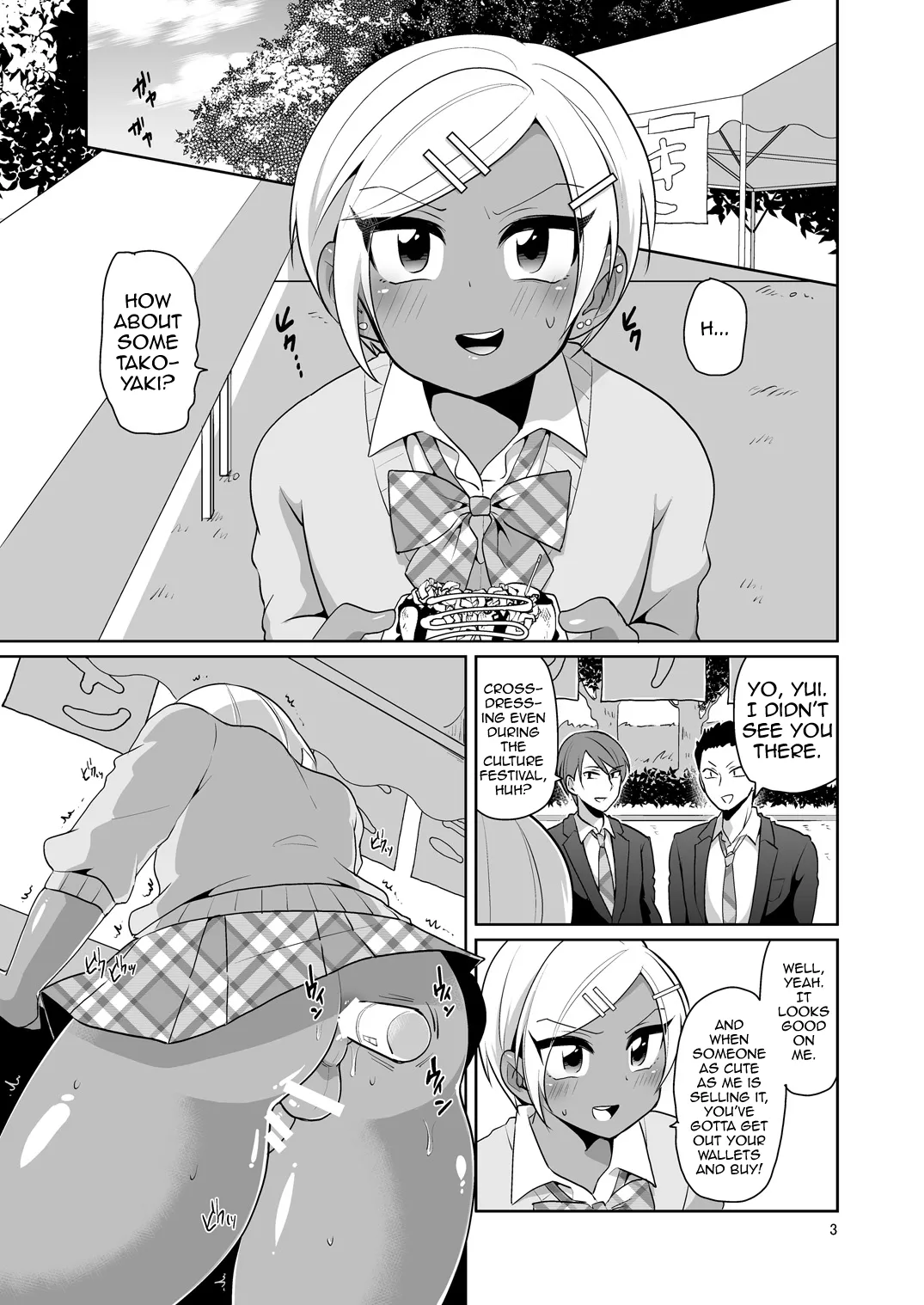 Page 4 of Gal Danshi Acme Bunkasai