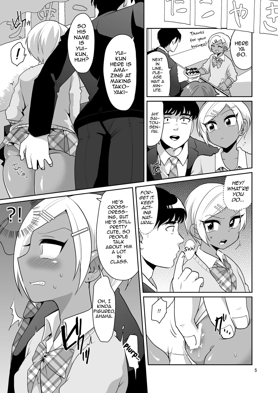 Page 6 of Gal Danshi Acme Bunkasai