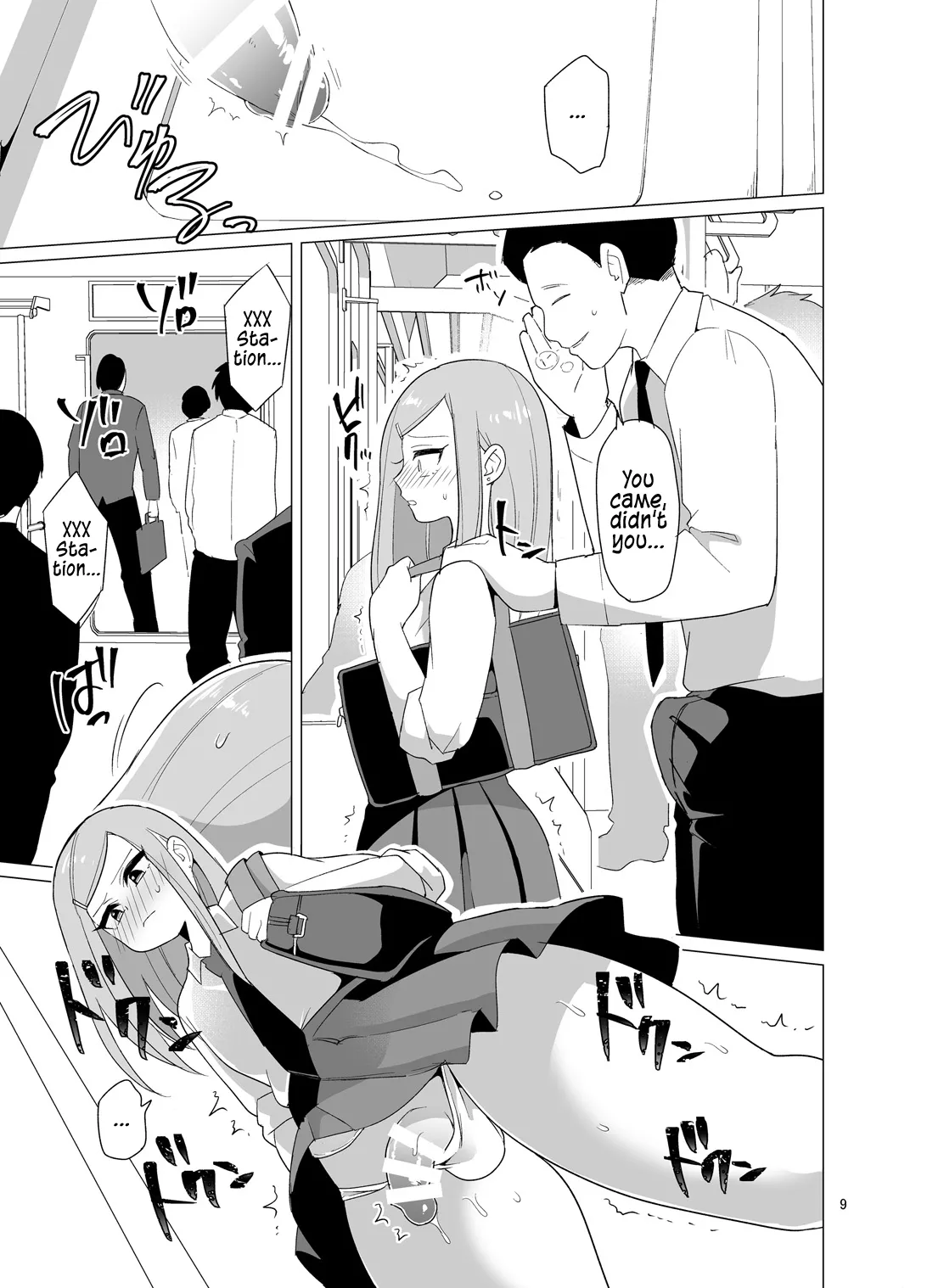 Page 10 of [DryR (Urakuso)] Josou Danshi ga Chikan ni Okasareru made no 3 Hiai _ The Crossdressing Boy Who Got Molested Over A Period Of 3 Days [English] [Digital]