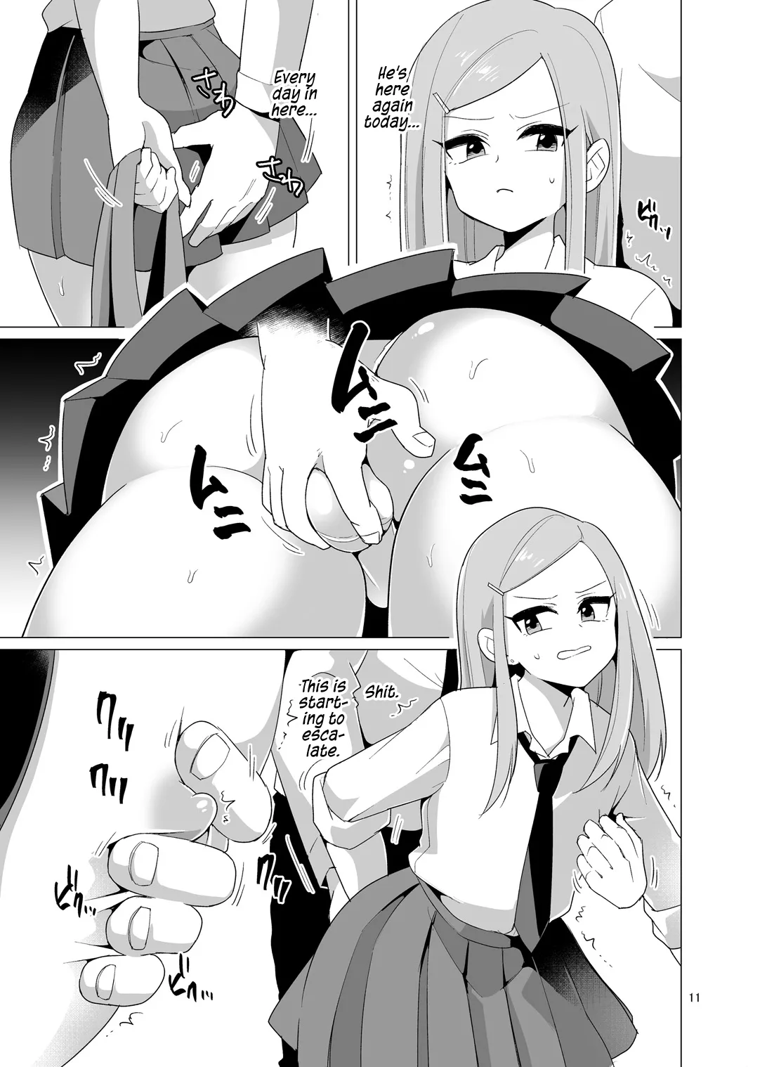 Page 12 of [DryR (Urakuso)] Josou Danshi ga Chikan ni Okasareru made no 3 Hiai _ The Crossdressing Boy Who Got Molested Over A Period Of 3 Days [English] [Digital]
