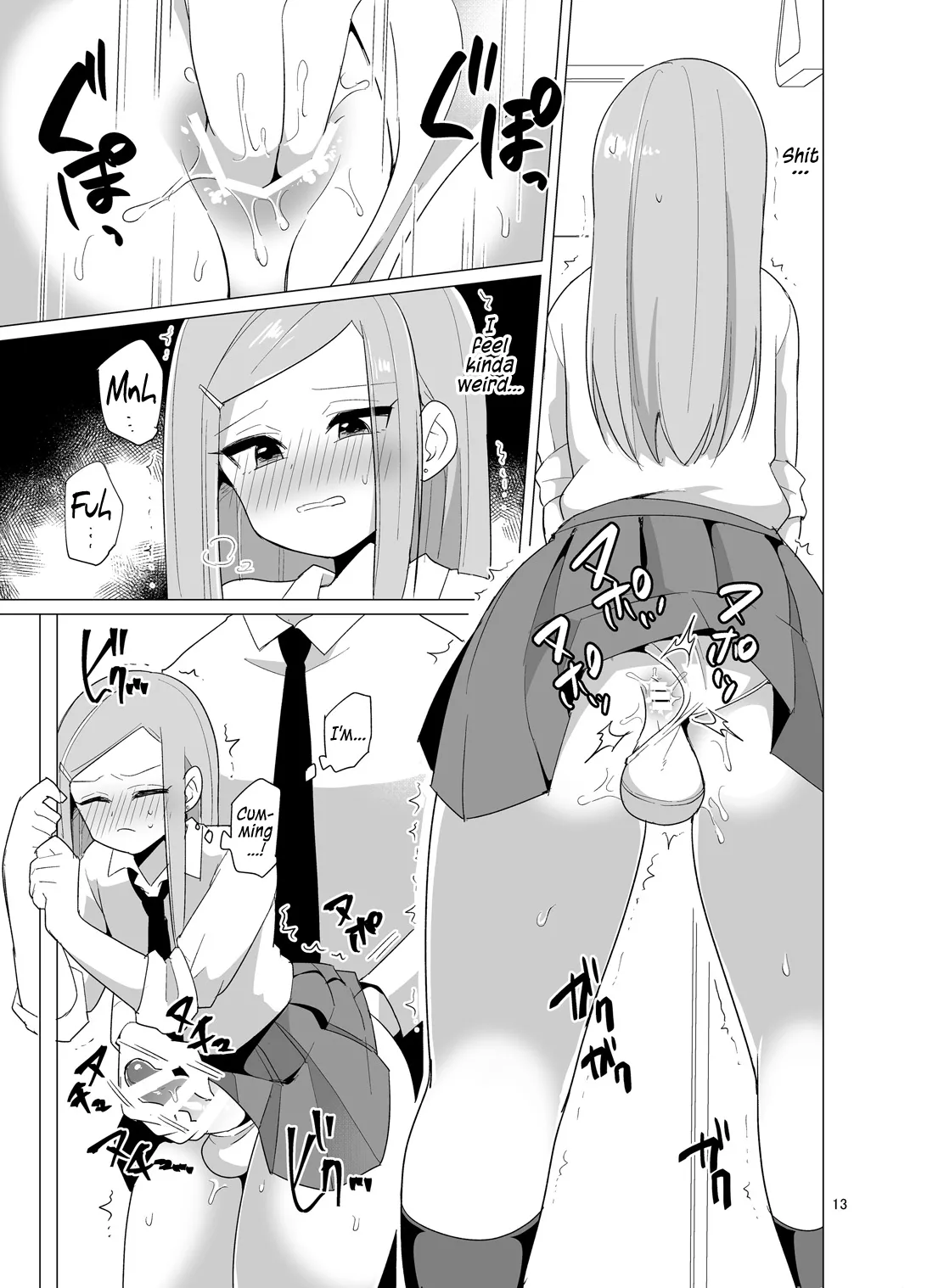 Page 14 of [DryR (Urakuso)] Josou Danshi ga Chikan ni Okasareru made no 3 Hiai _ The Crossdressing Boy Who Got Molested Over A Period Of 3 Days [English] [Digital]