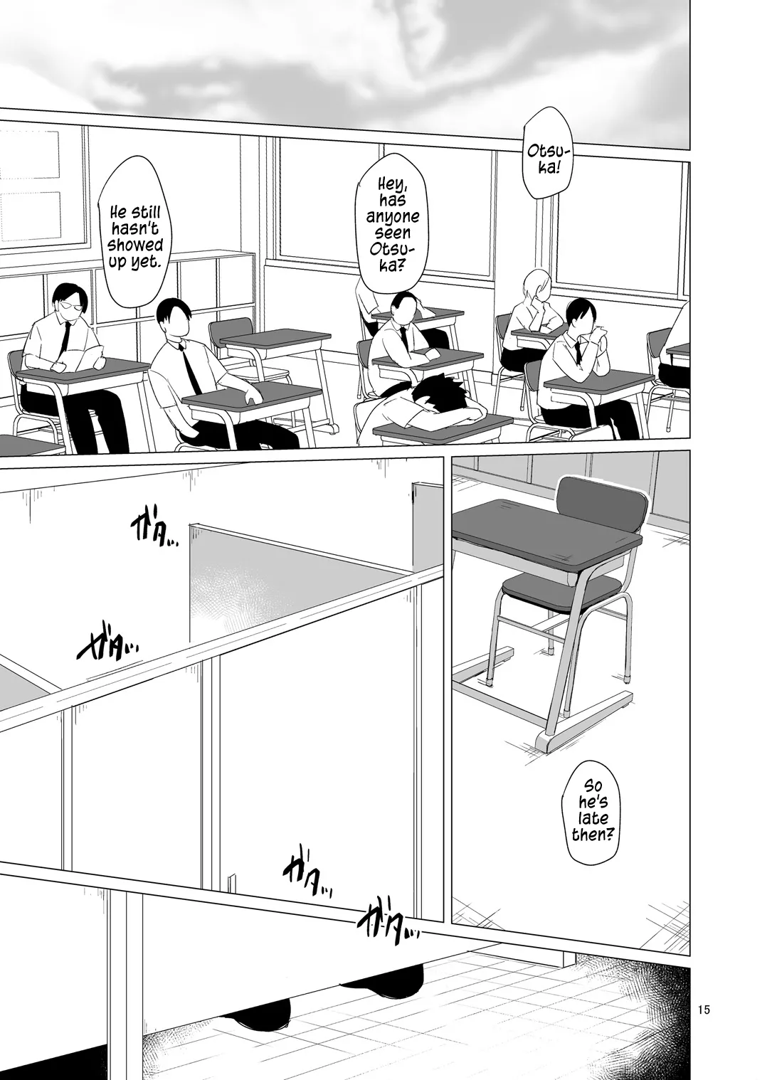 Page 16 of [DryR (Urakuso)] Josou Danshi ga Chikan ni Okasareru made no 3 Hiai _ The Crossdressing Boy Who Got Molested Over A Period Of 3 Days [English] [Digital]