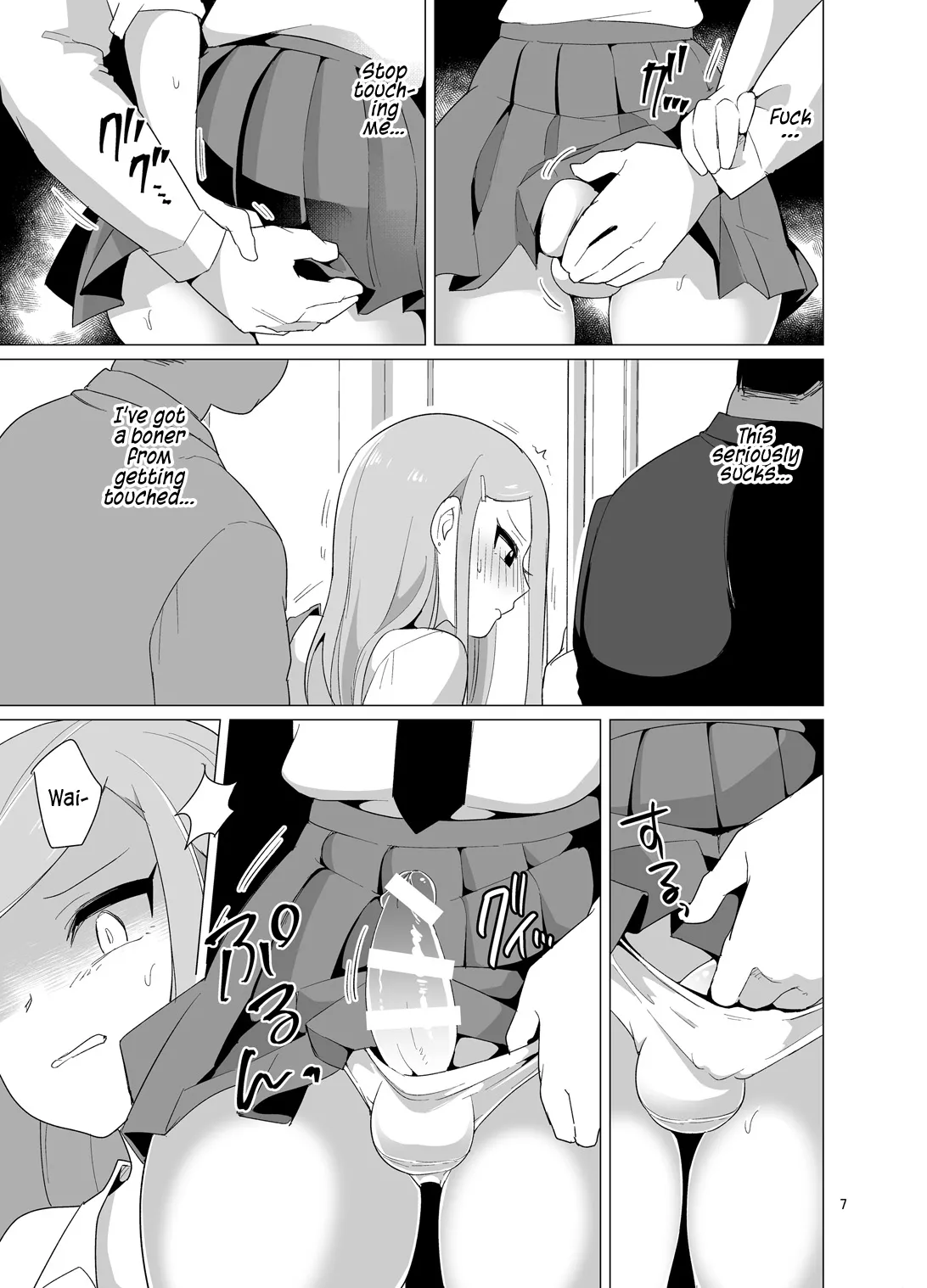 Page 8 of [DryR (Urakuso)] Josou Danshi ga Chikan ni Okasareru made no 3 Hiai _ The Crossdressing Boy Who Got Molested Over A Period Of 3 Days [English] [Digital]