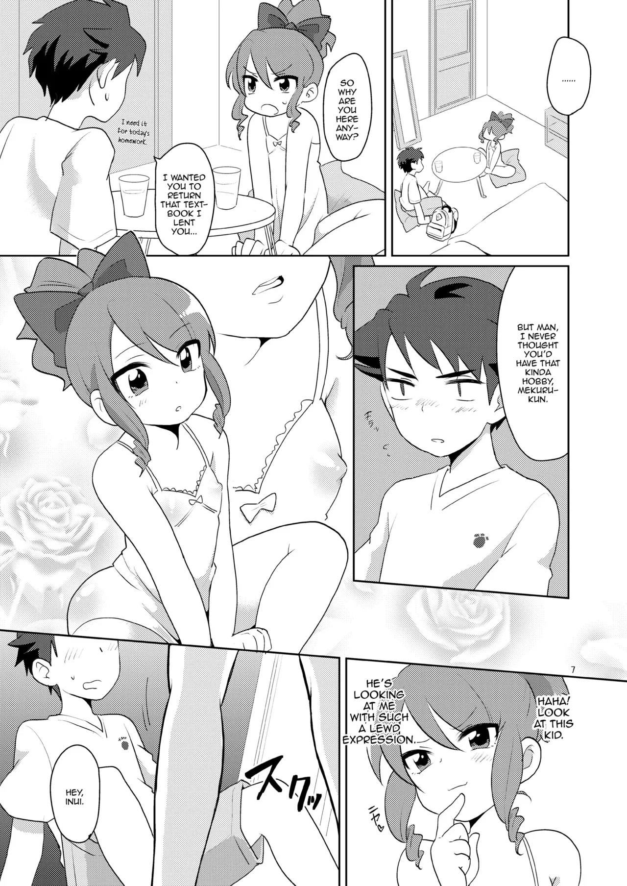 Josou ga Bareta Toki no Taishohou - Page 8