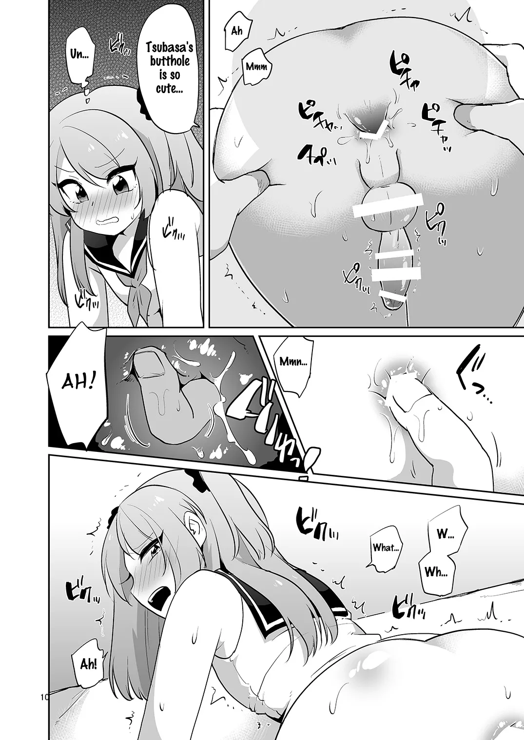 Page 11 of [DryR (Urakuso)] Ore to Aitsu no Karada ga Irekawatte Kawari ni Josou Enkou Saserareta Ken [English] [Digital]