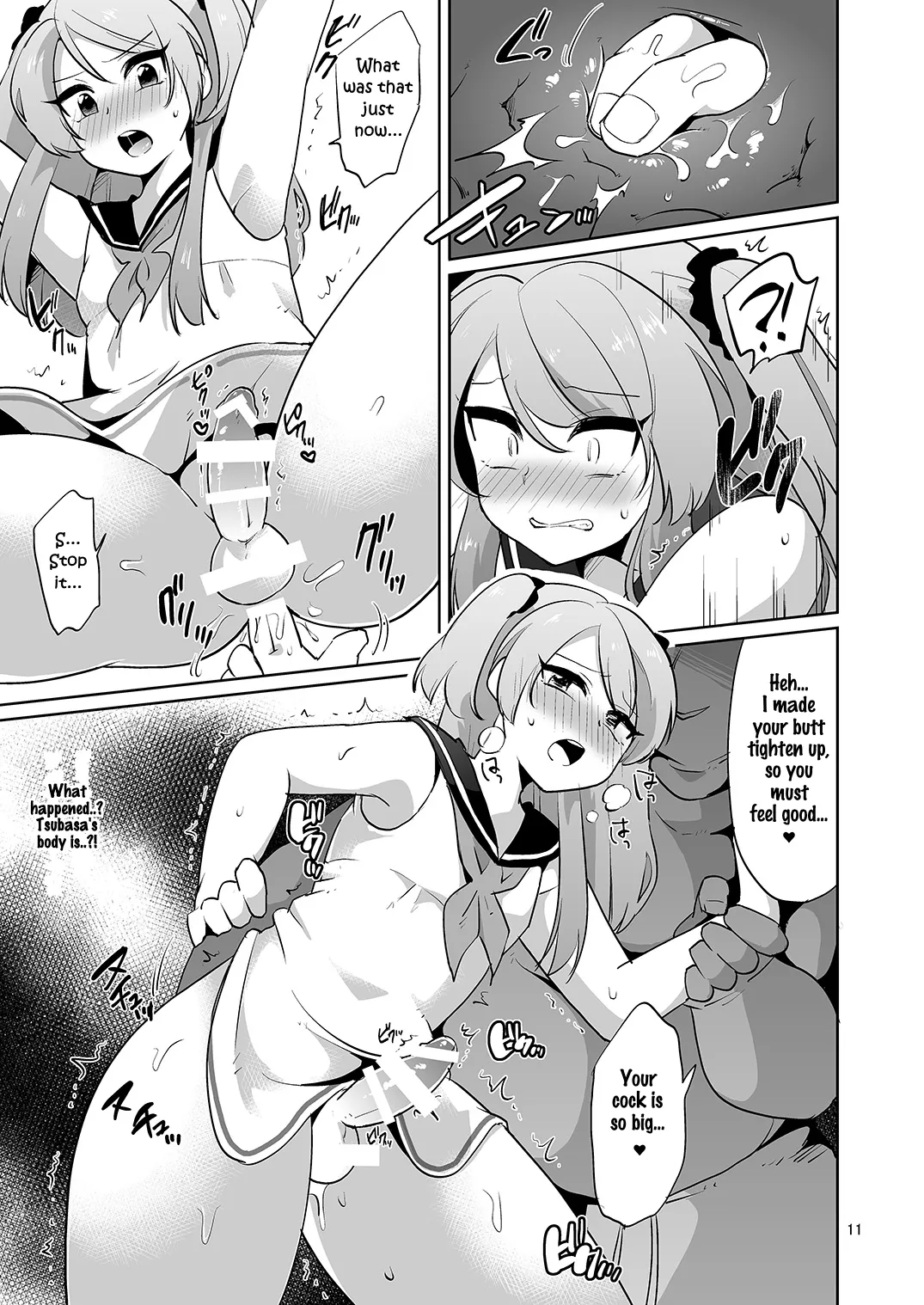 Page 12 of [DryR (Urakuso)] Ore to Aitsu no Karada ga Irekawatte Kawari ni Josou Enkou Saserareta Ken [English] [Digital]