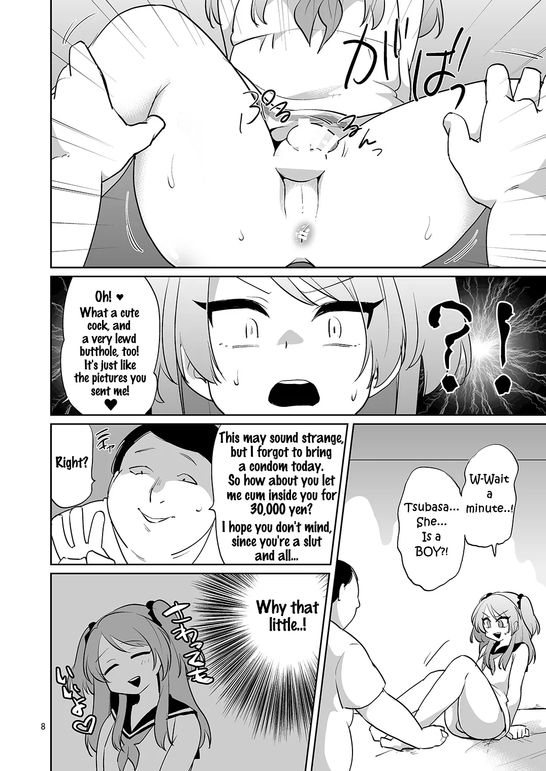 Ore to Aitsu no Karada ga Irekawatte Kawari ni Josou Enkou Saserareta Ken - Page 9