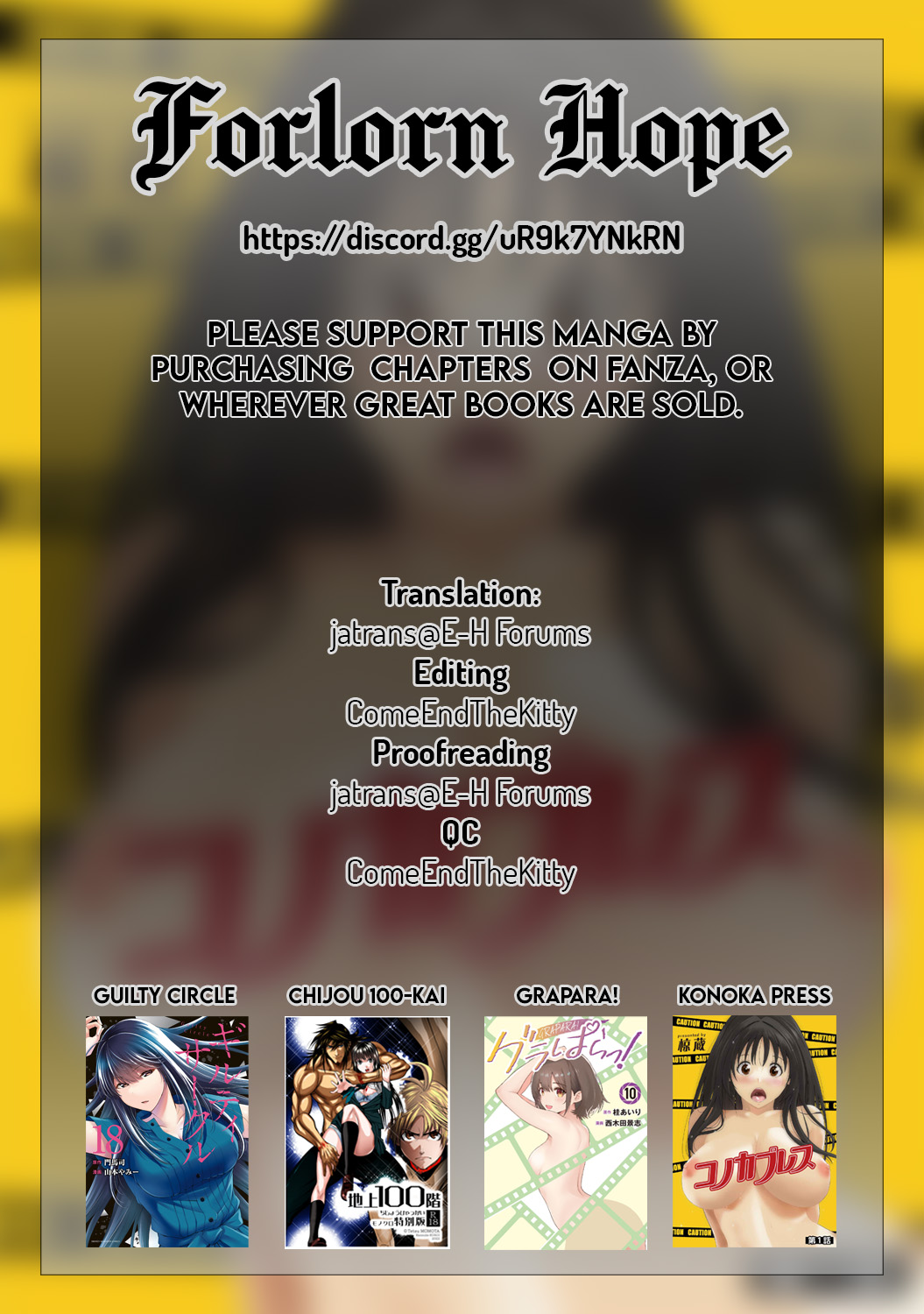 Konoka Press Ch. 2 - Page 42