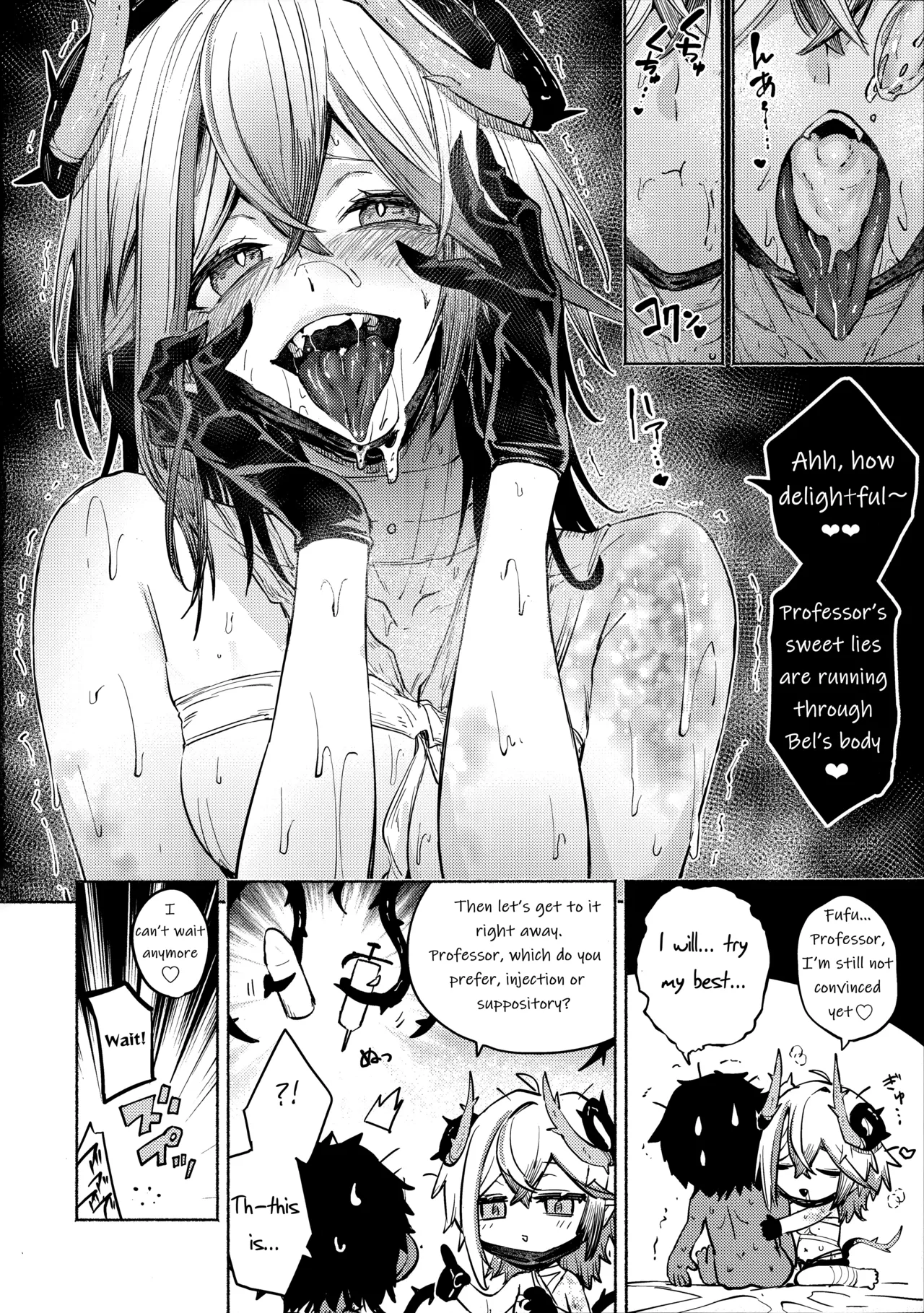 Toxin to Sunflower - Page 15