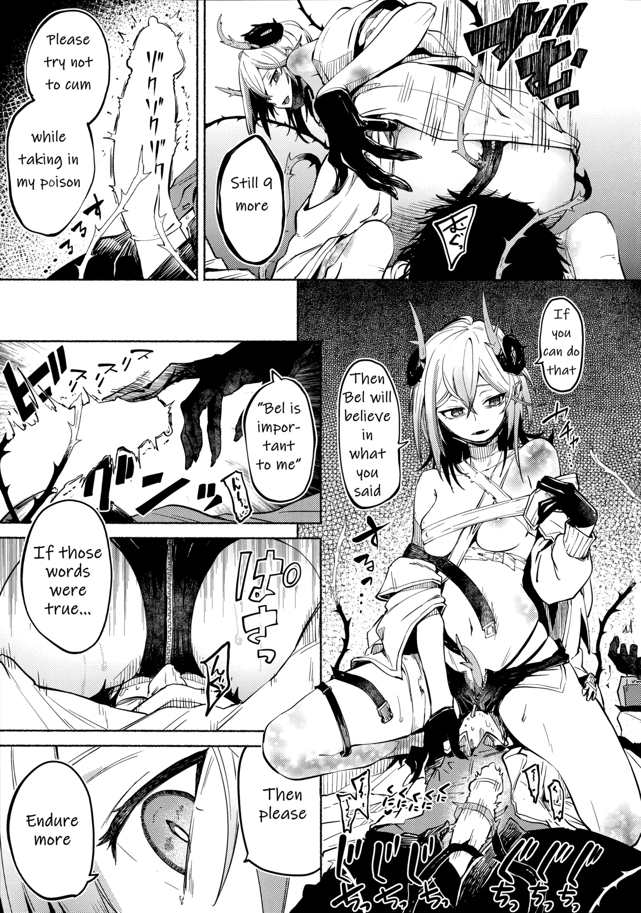 Toxin to Sunflower - Page 6