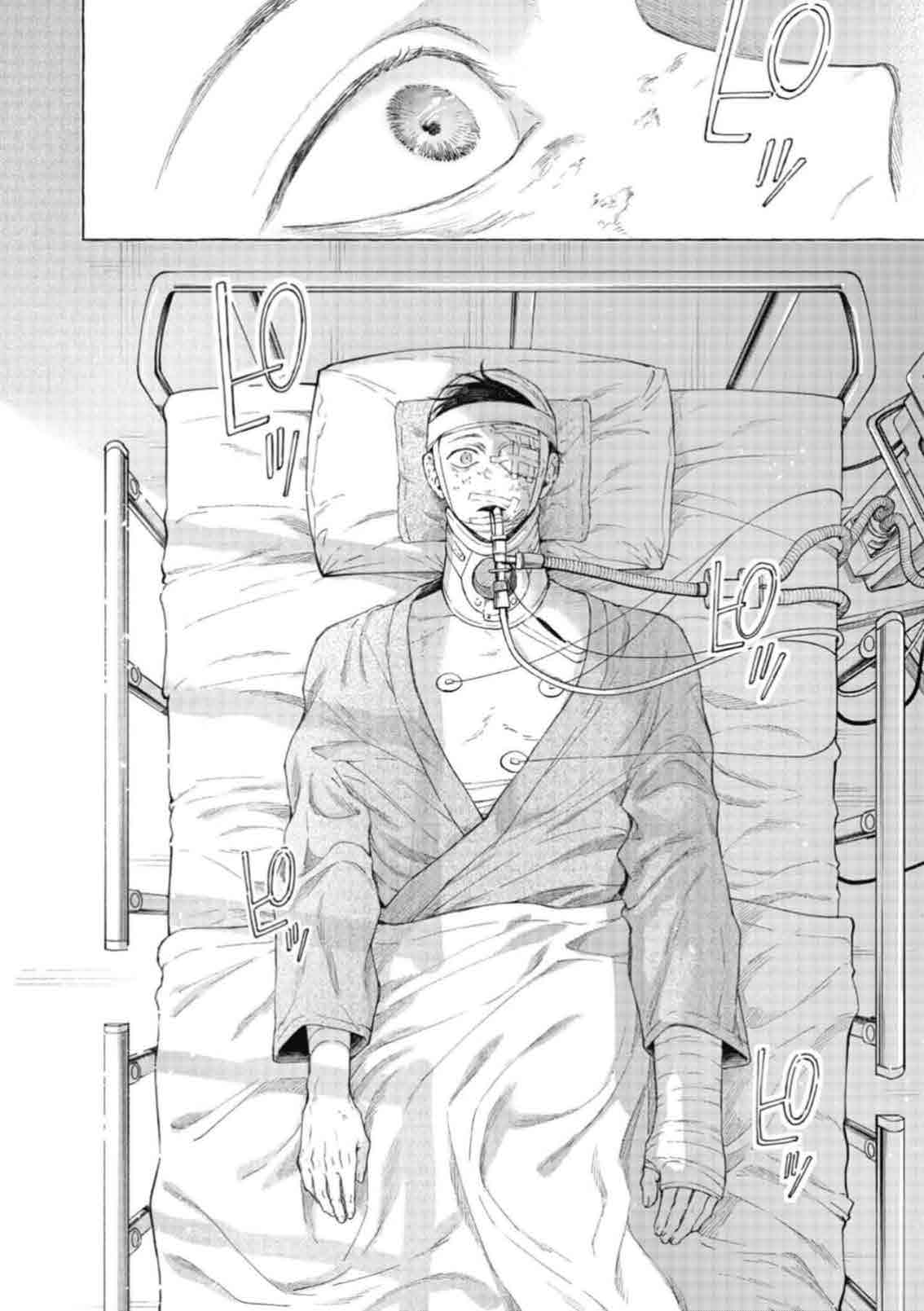 mouth to mouse『東京戦慄奇譚 vol.2』 - Page 47