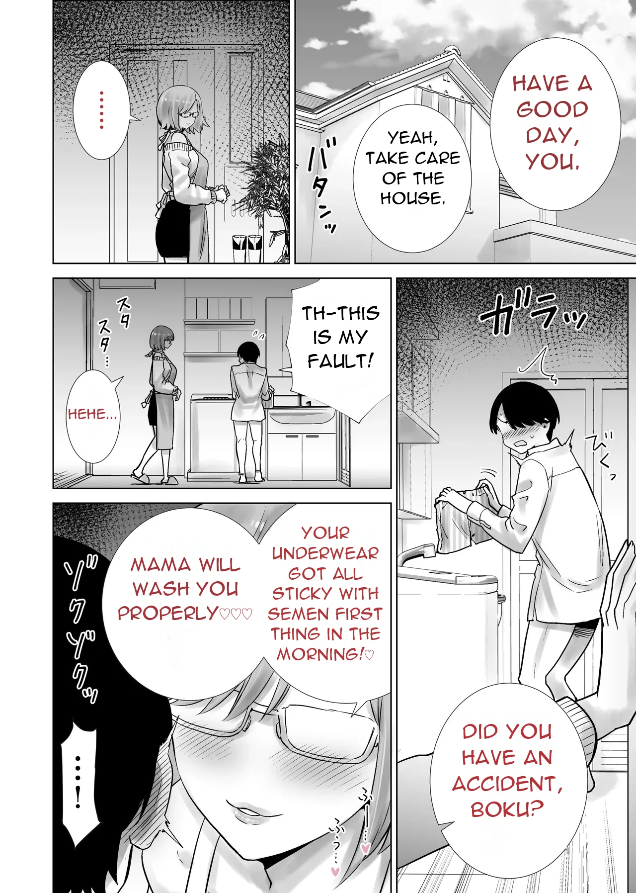 Page 15 of [RK-2] Gibo no Omocha ni Sareta Boku | I Was My StepMother's Toy [English] [DarklordMTLs]