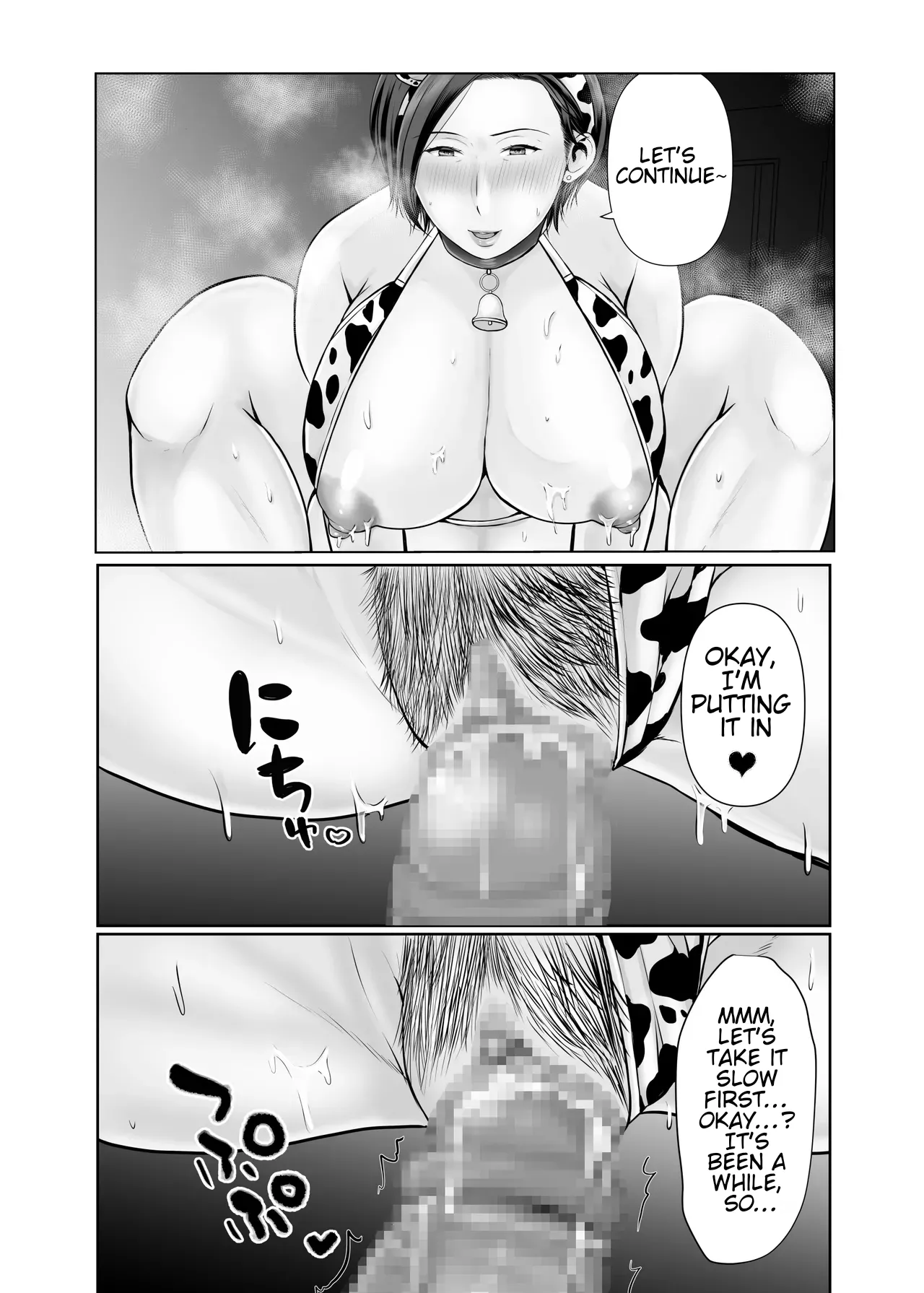 Page 121 of [Popotto Denki Ichigouten] Hitorigurashi no Musuko ni Semararete... | My son, who lives on his own, talked me into it... [English] [WaterKujo]