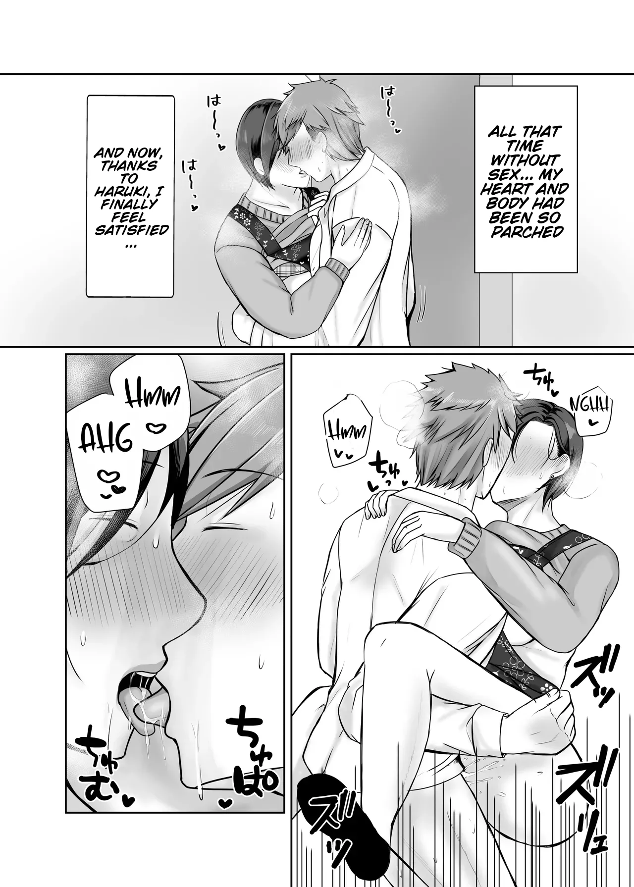 Page 53 of [Popotto Denki Ichigouten] Hitorigurashi no Musuko ni Semararete... | My son, who lives on his own, talked me into it... [English] [WaterKujo]