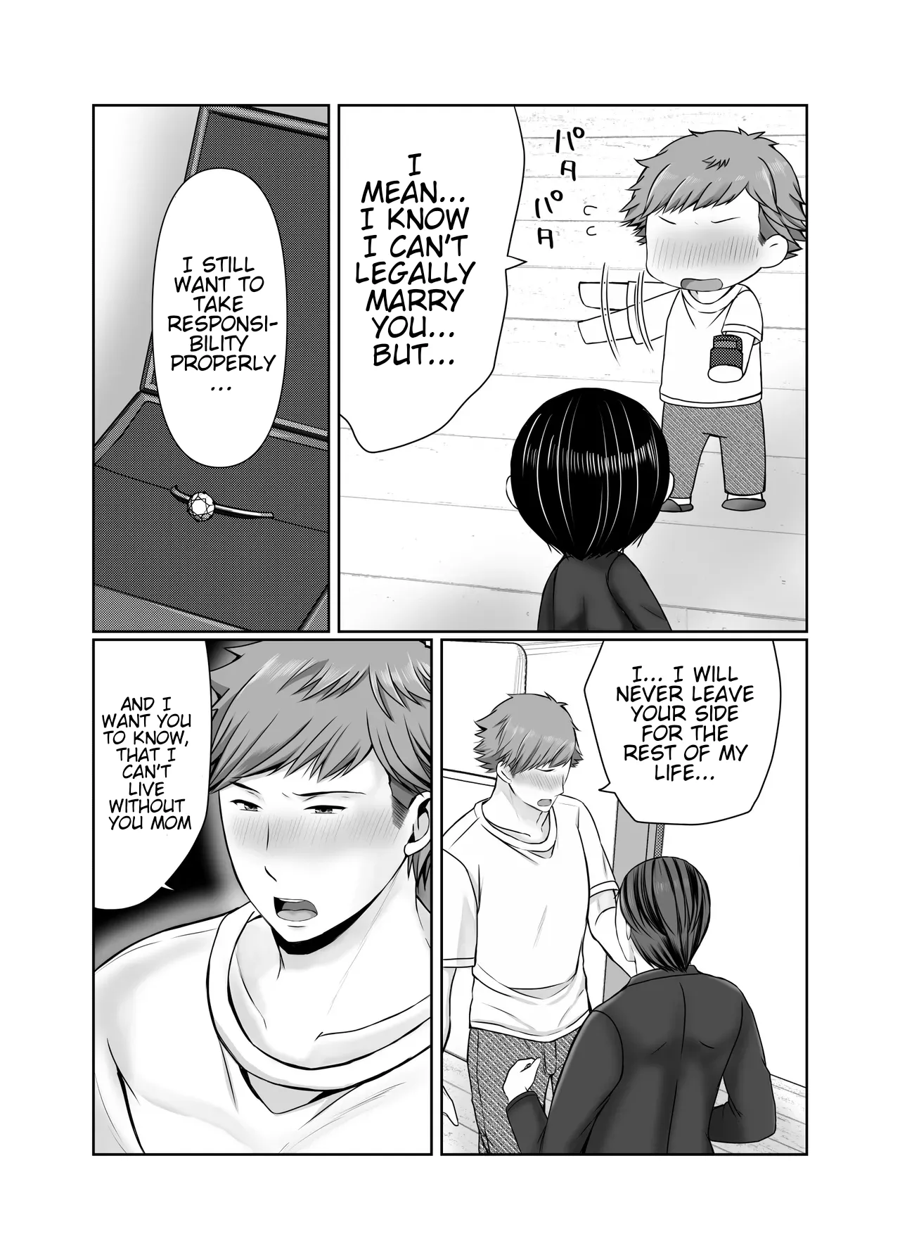 Page 67 of [Popotto Denki Ichigouten] Hitorigurashi no Musuko ni Semararete... | My son, who lives on his own, talked me into it... [English] [WaterKujo]