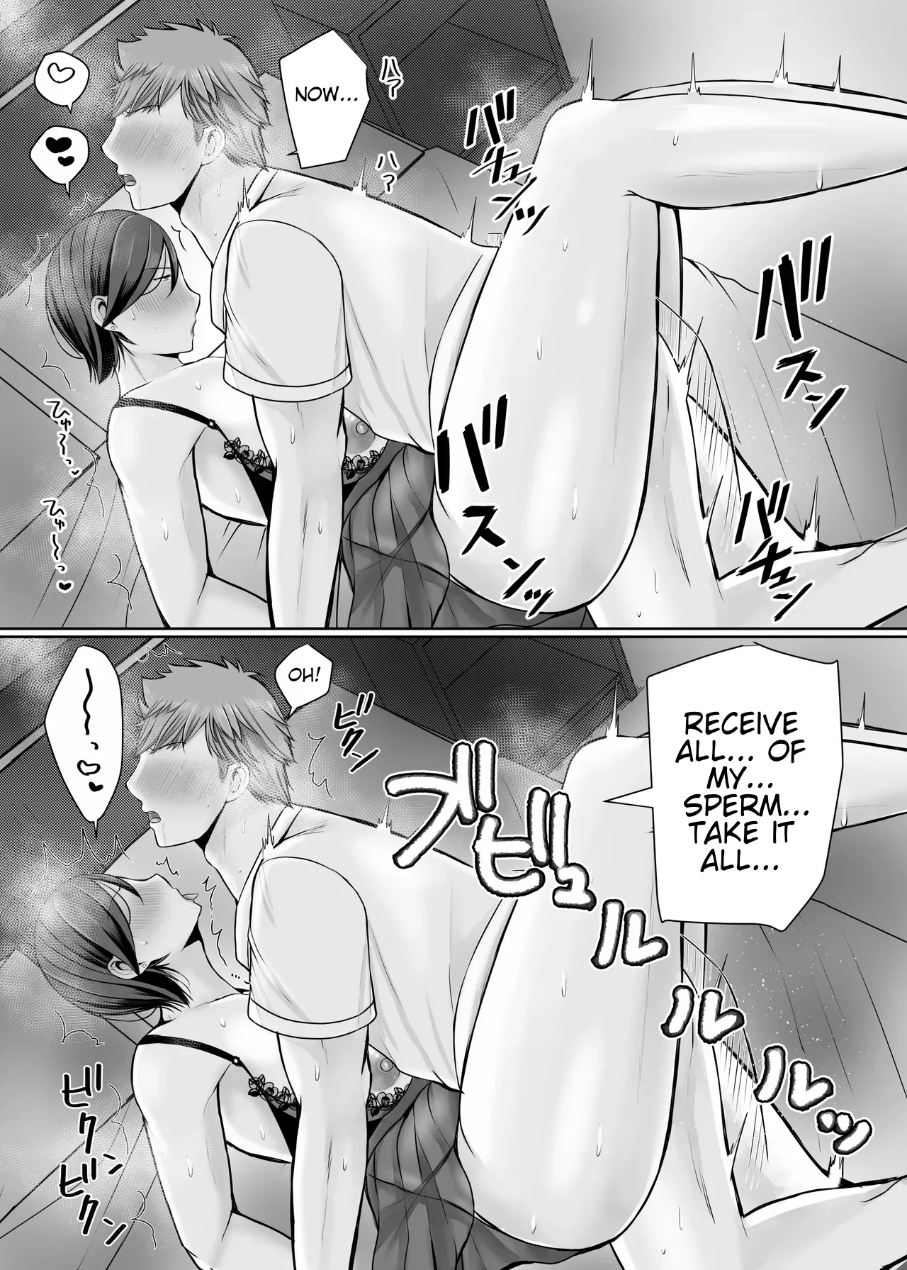 Page 75 of [Popotto Denki Ichigouten] Hitorigurashi no Musuko ni Semararete... | My son, who lives on his own, talked me into it... [English] [WaterKujo]