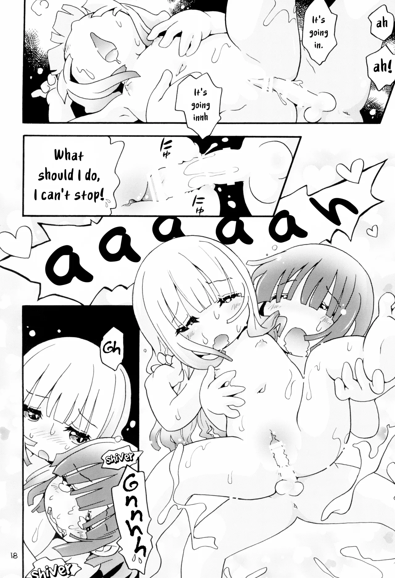 Page 18 of (C99) [Puchi-ya (Hoshino Fuuta)] Torori Yu kagen Oniku kagen | Perfect lotion-y bath water, perfectly soft skin (Kobayashi-san-chi no Maid Dragon) [English] {Chin²}