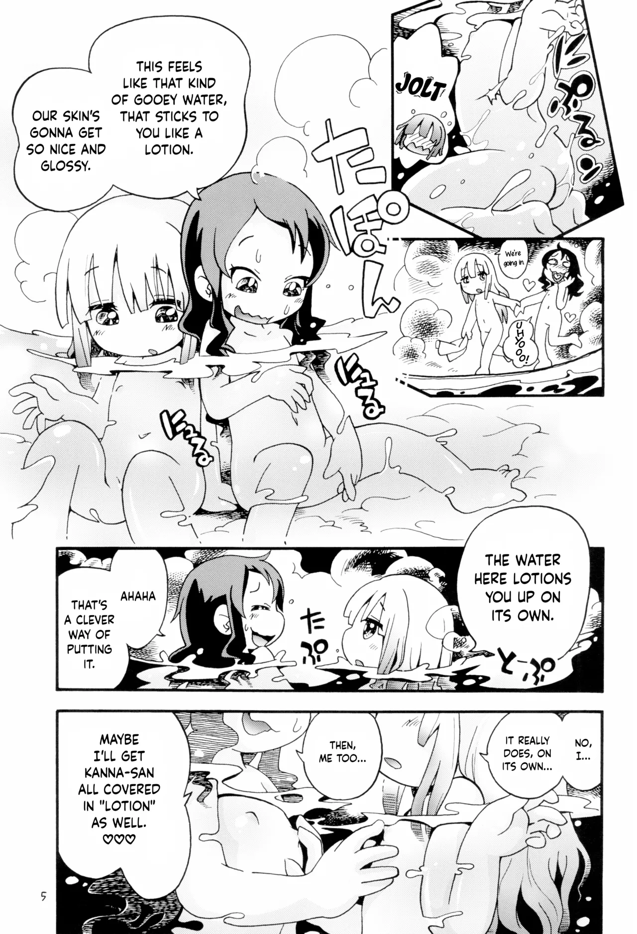 Page 5 of (C99) [Puchi-ya (Hoshino Fuuta)] Torori Yu kagen Oniku kagen | Perfect lotion-y bath water, perfectly soft skin (Kobayashi-san-chi no Maid Dragon) [English] {Chin²}
