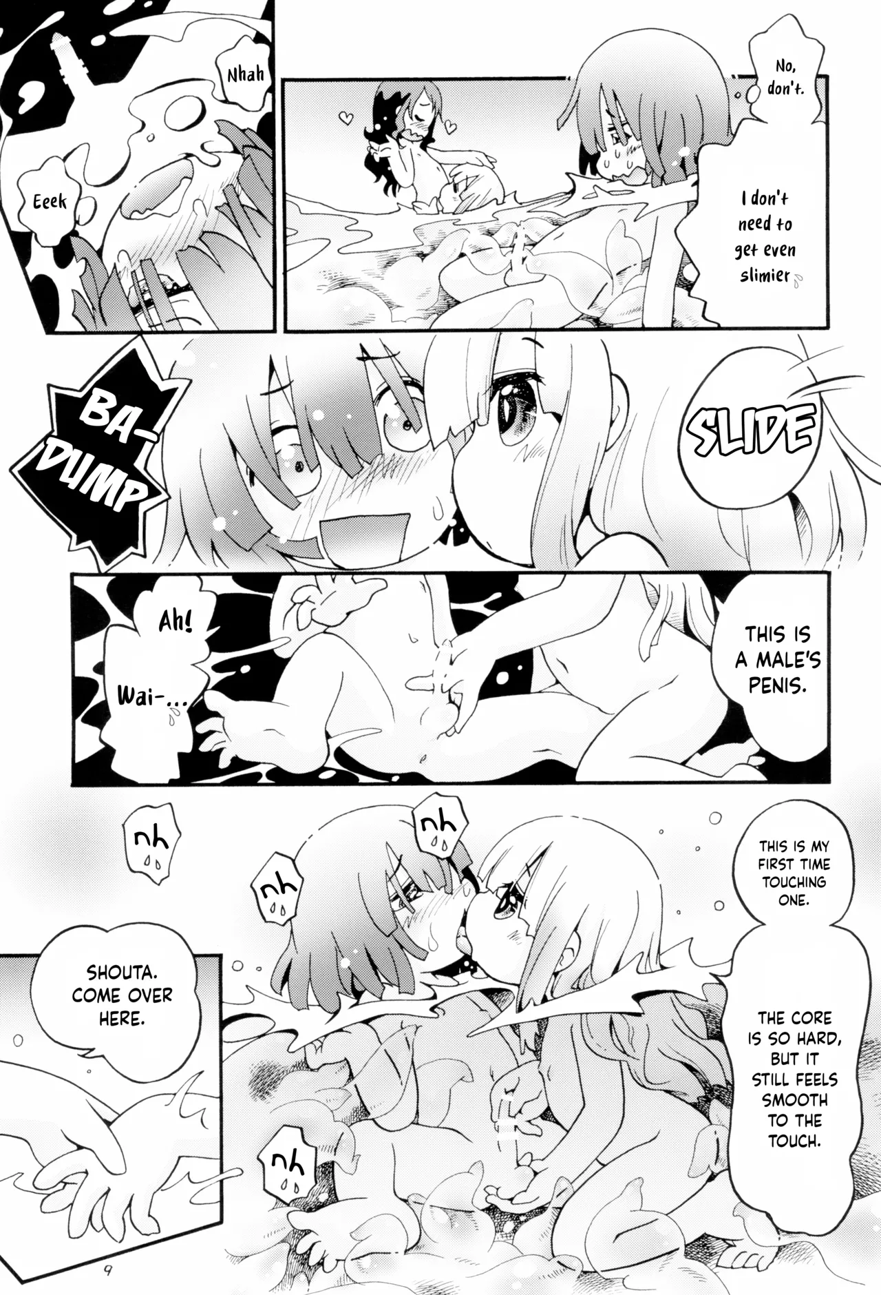 Page 9 of (C99) [Puchi-ya (Hoshino Fuuta)] Torori Yu kagen Oniku kagen | Perfect lotion-y bath water, perfectly soft skin (Kobayashi-san-chi no Maid Dragon) [English] {Chin²}