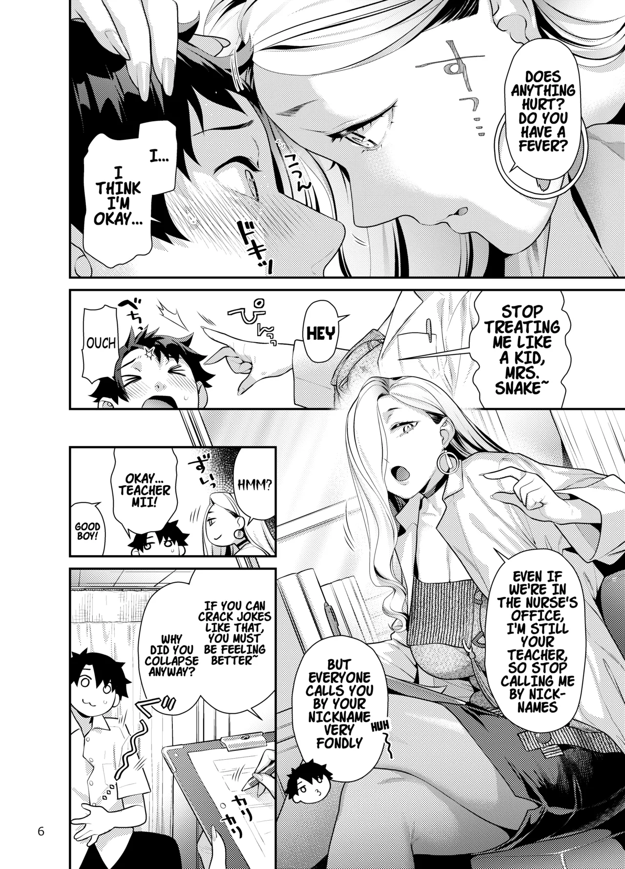 Page 5 of Hokenshitsu no Omi-san | Mrs. Snake at the nurse office