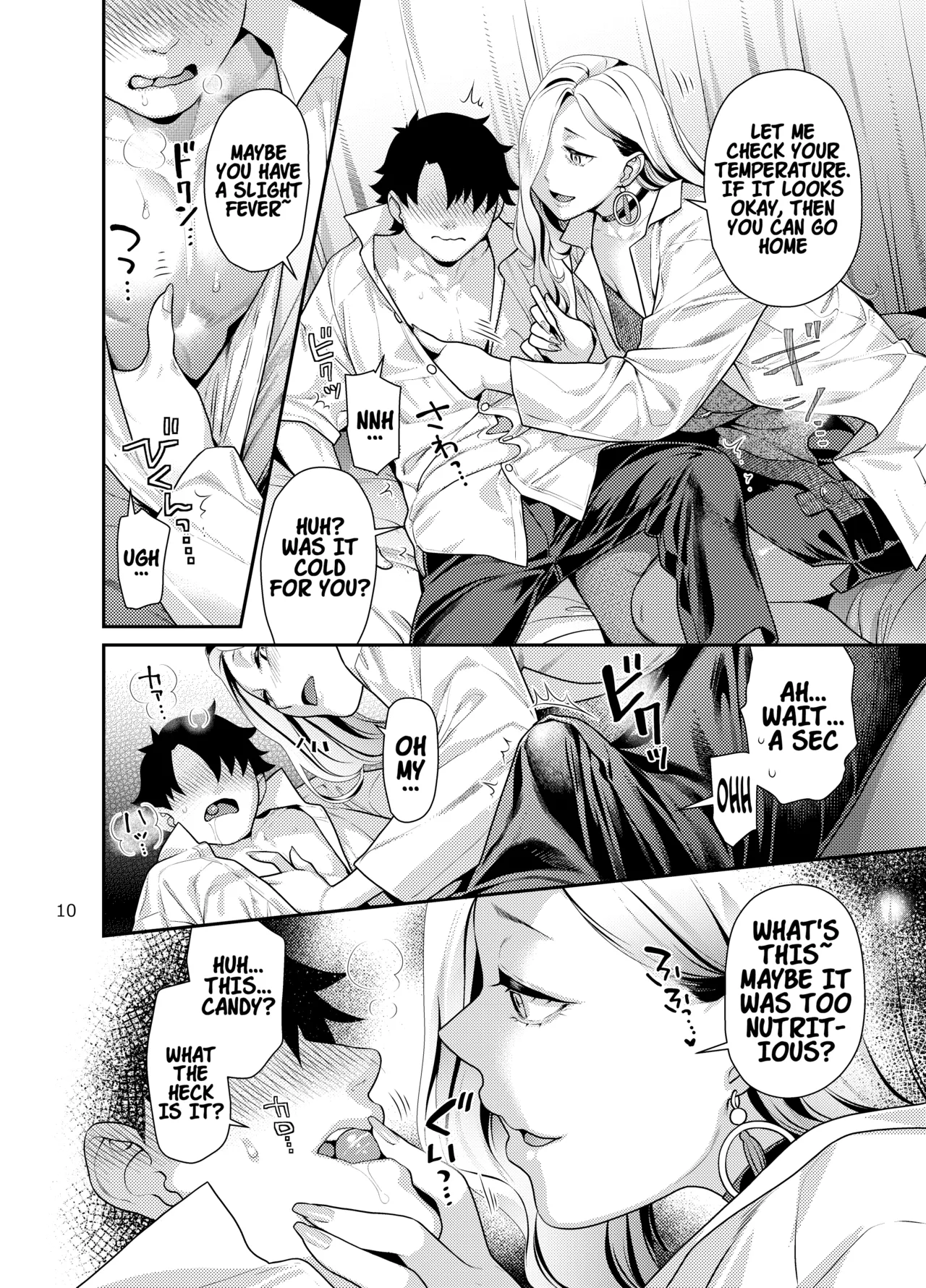 Page 9 of Hokenshitsu no Omi-san | Mrs. Snake at the nurse office